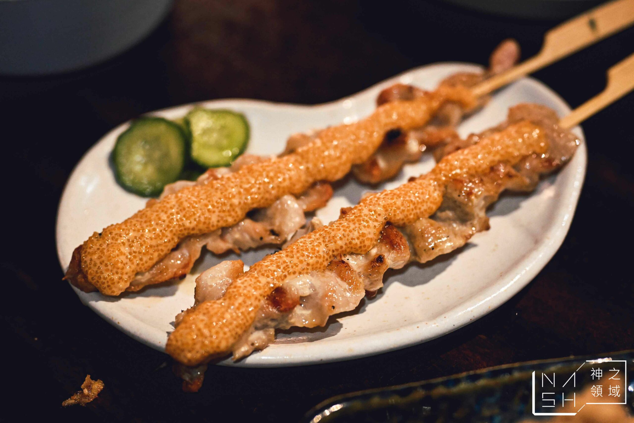 老時光燒肉酒肴