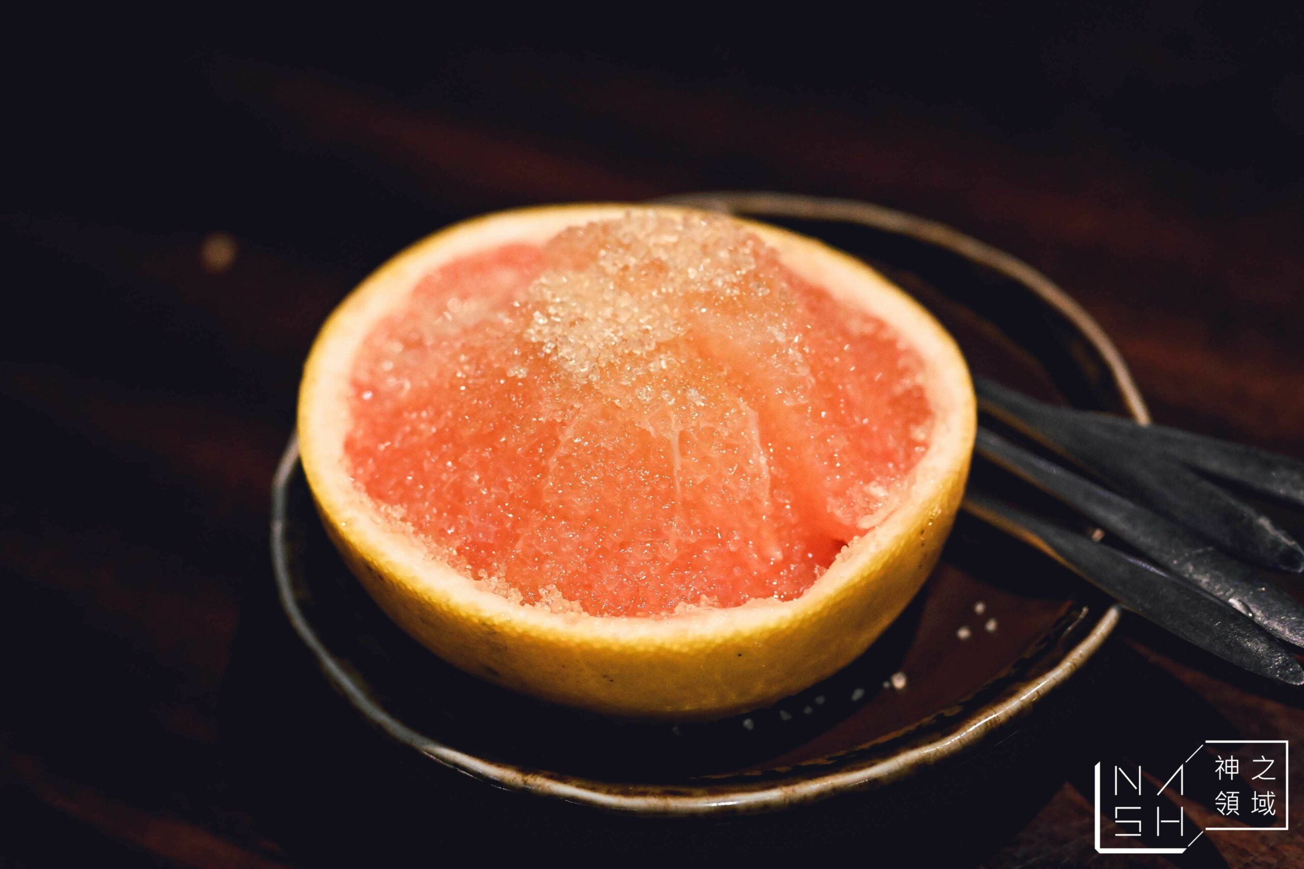 老時光燒肉酒肴