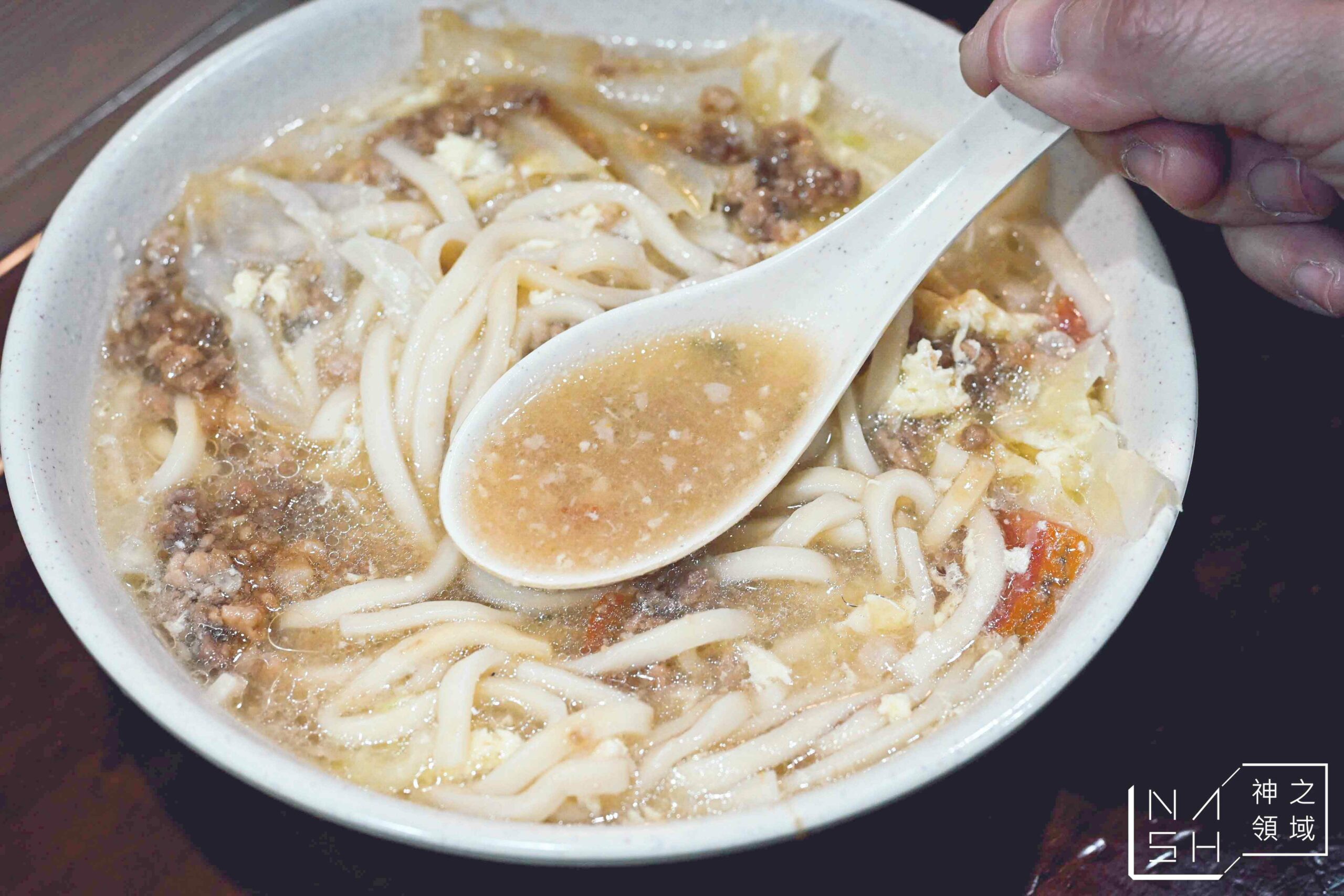 龍記搶鍋麵