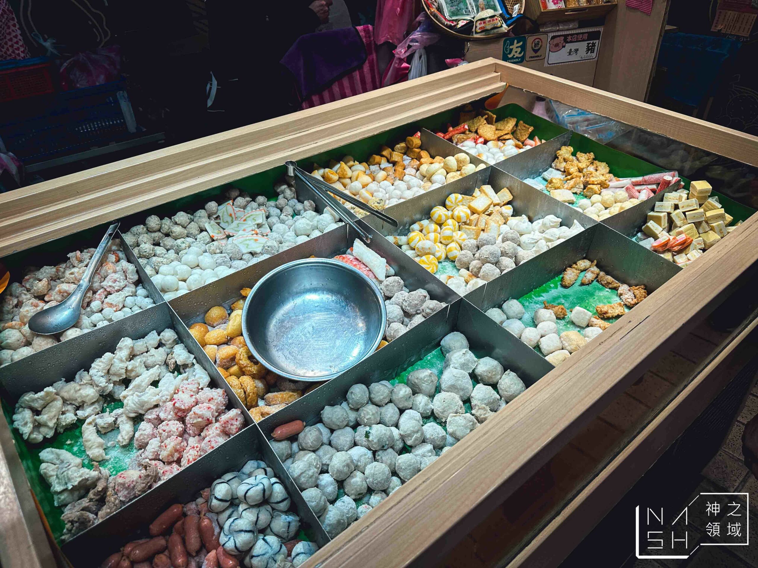 艋舺大豐魚丸店