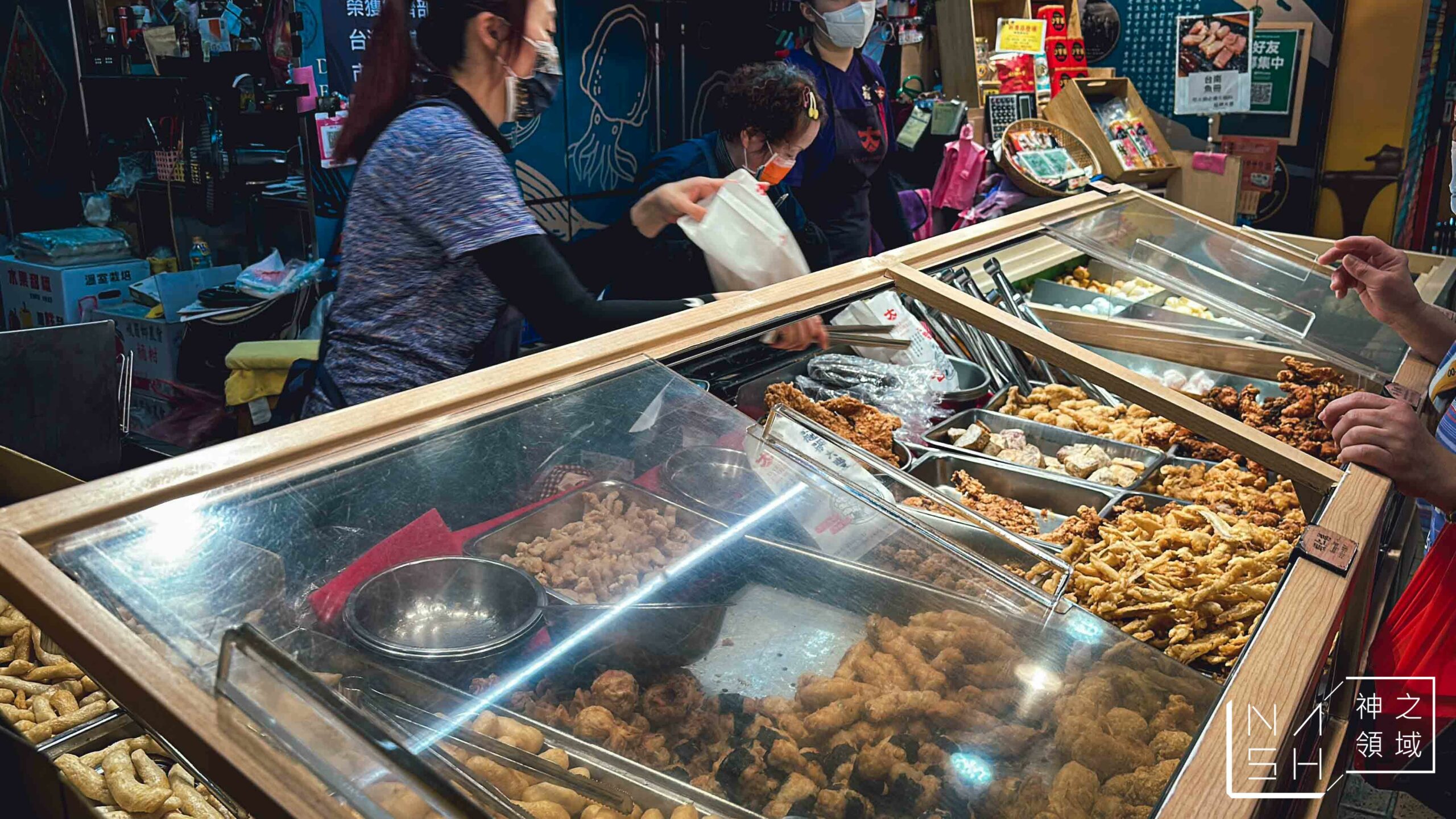 艋舺大豐魚丸店