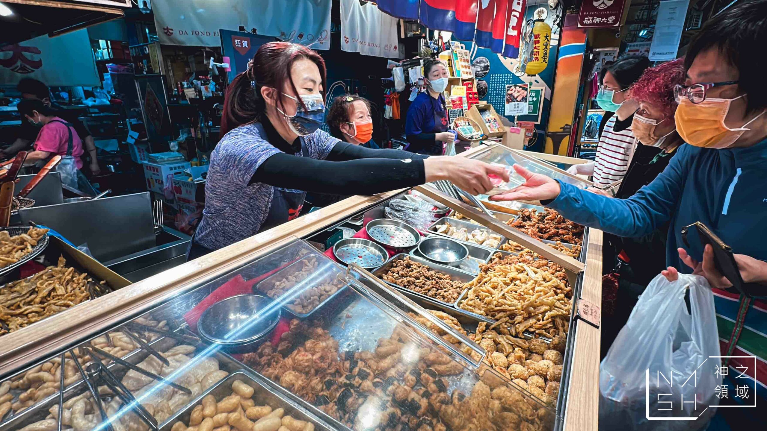 艋舺大豐魚丸店