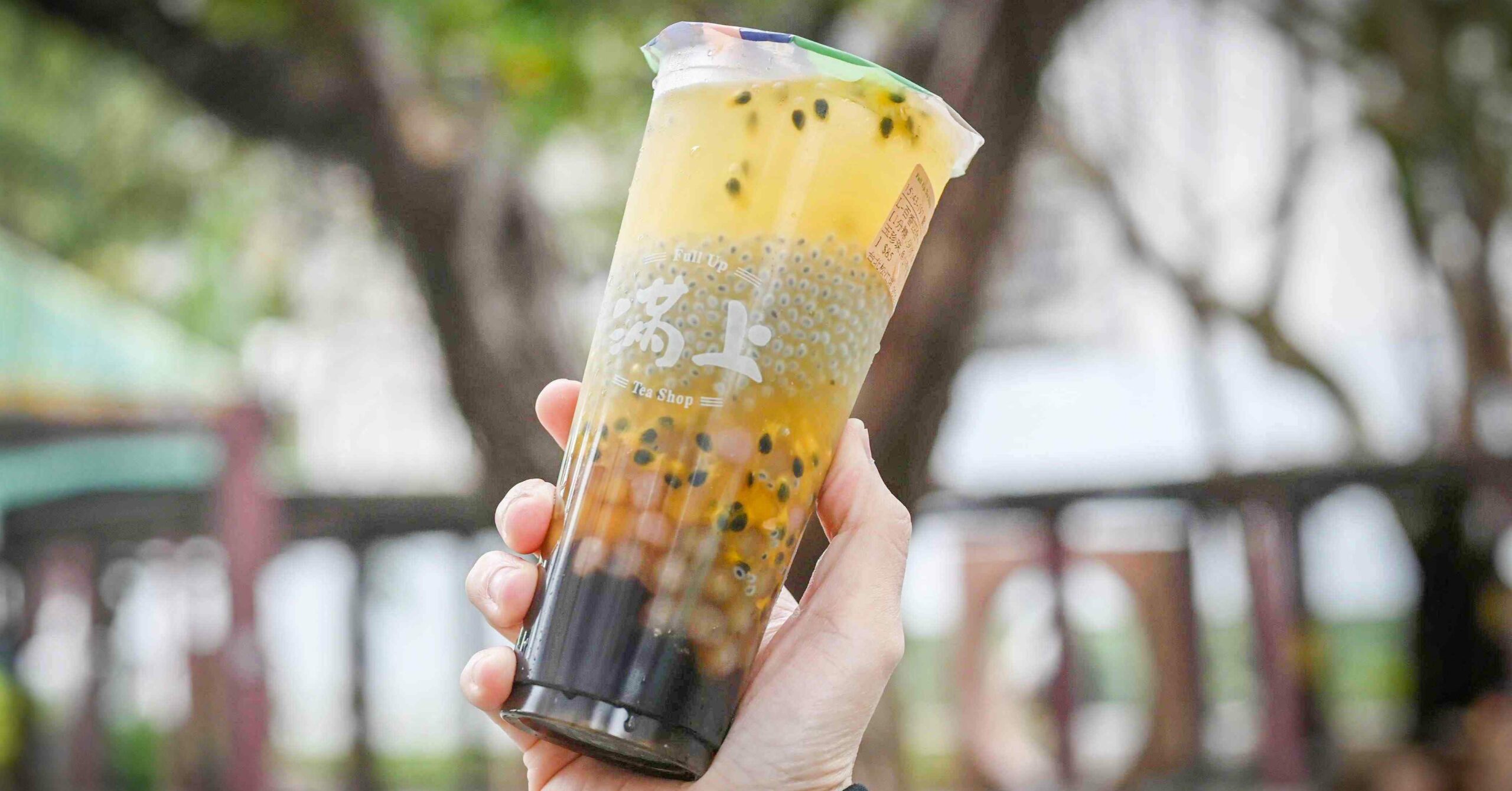滿上仙草茶飲專賣店菜單,滿上菜單 @Nash，神之領域