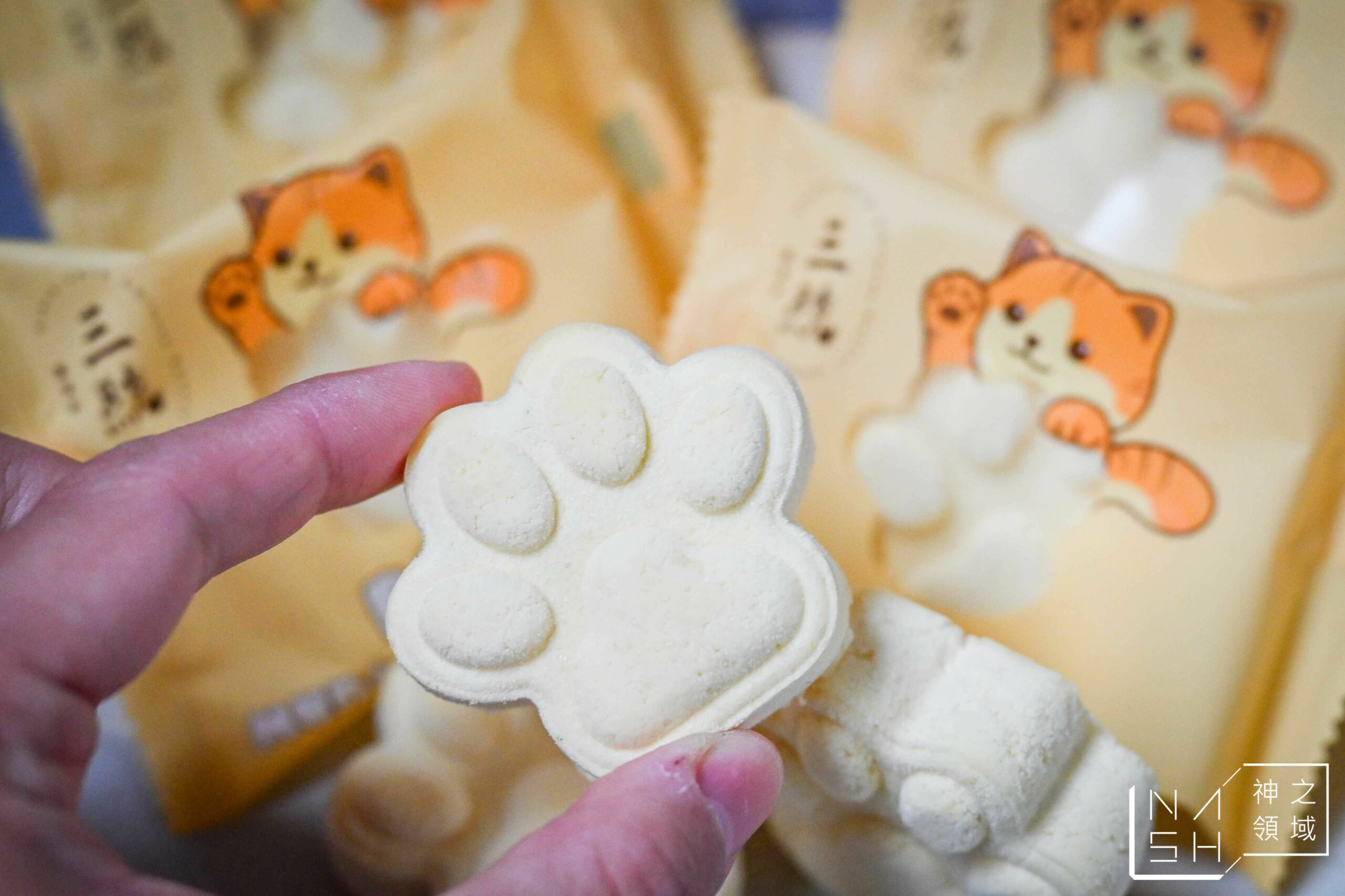 三統漢菓子