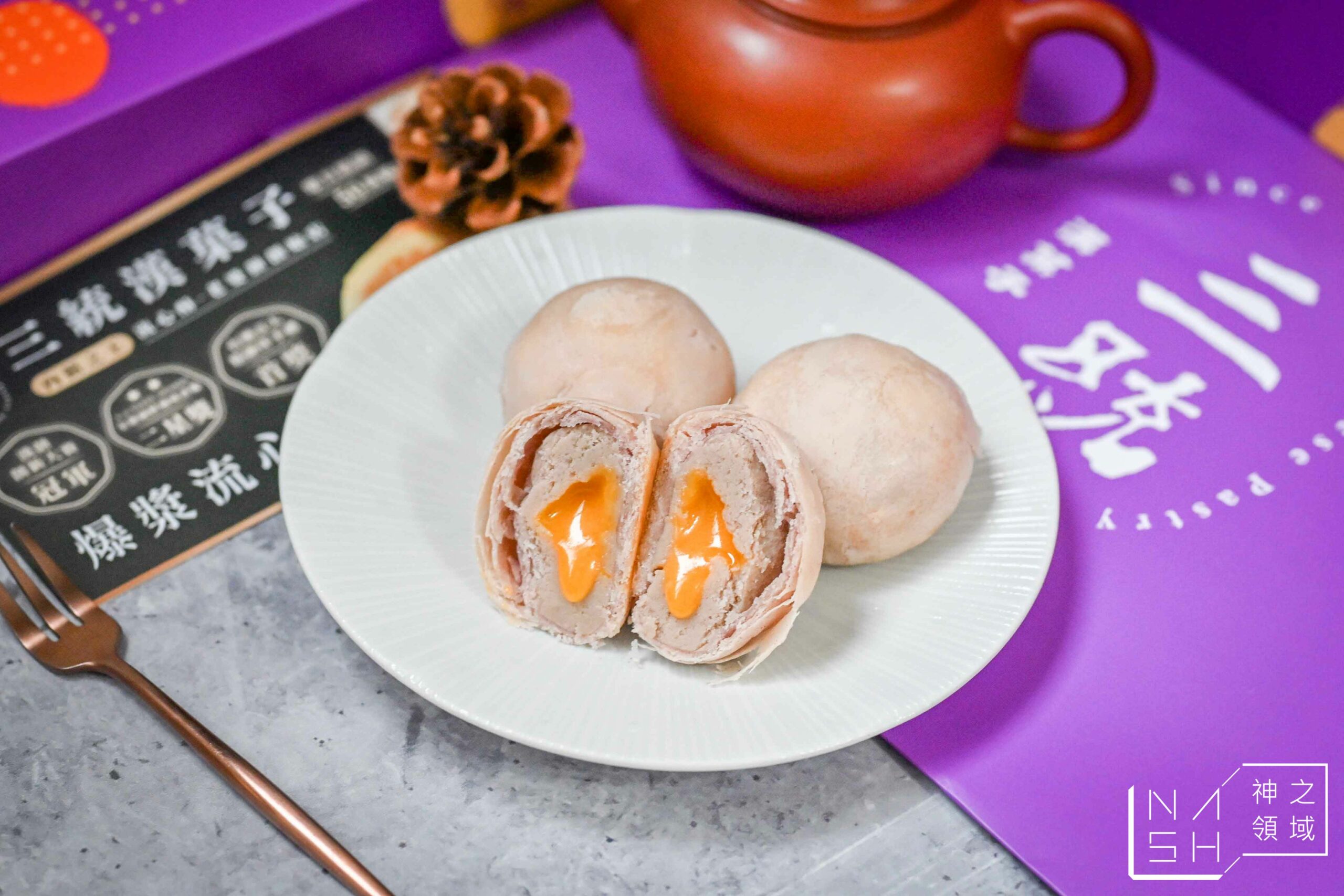 三統漢菓子