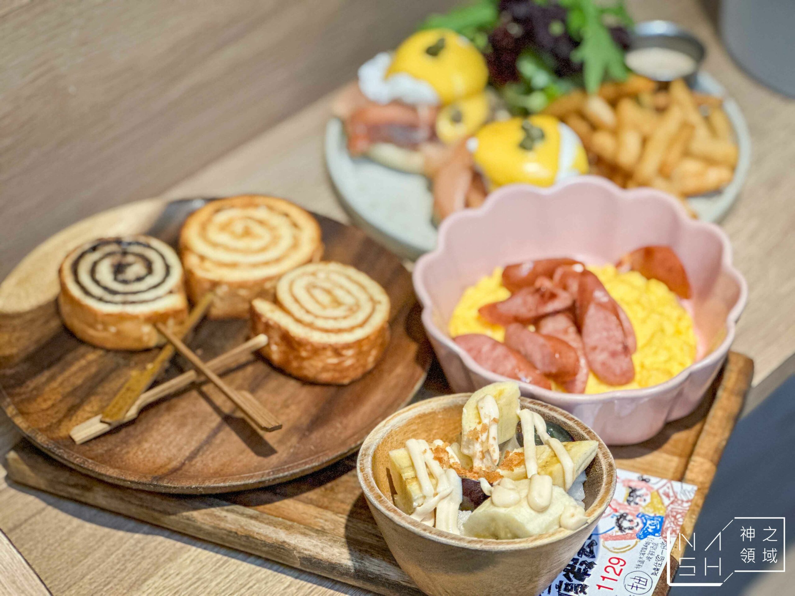 SECOND FLOOR CAFE 貳樓仁愛