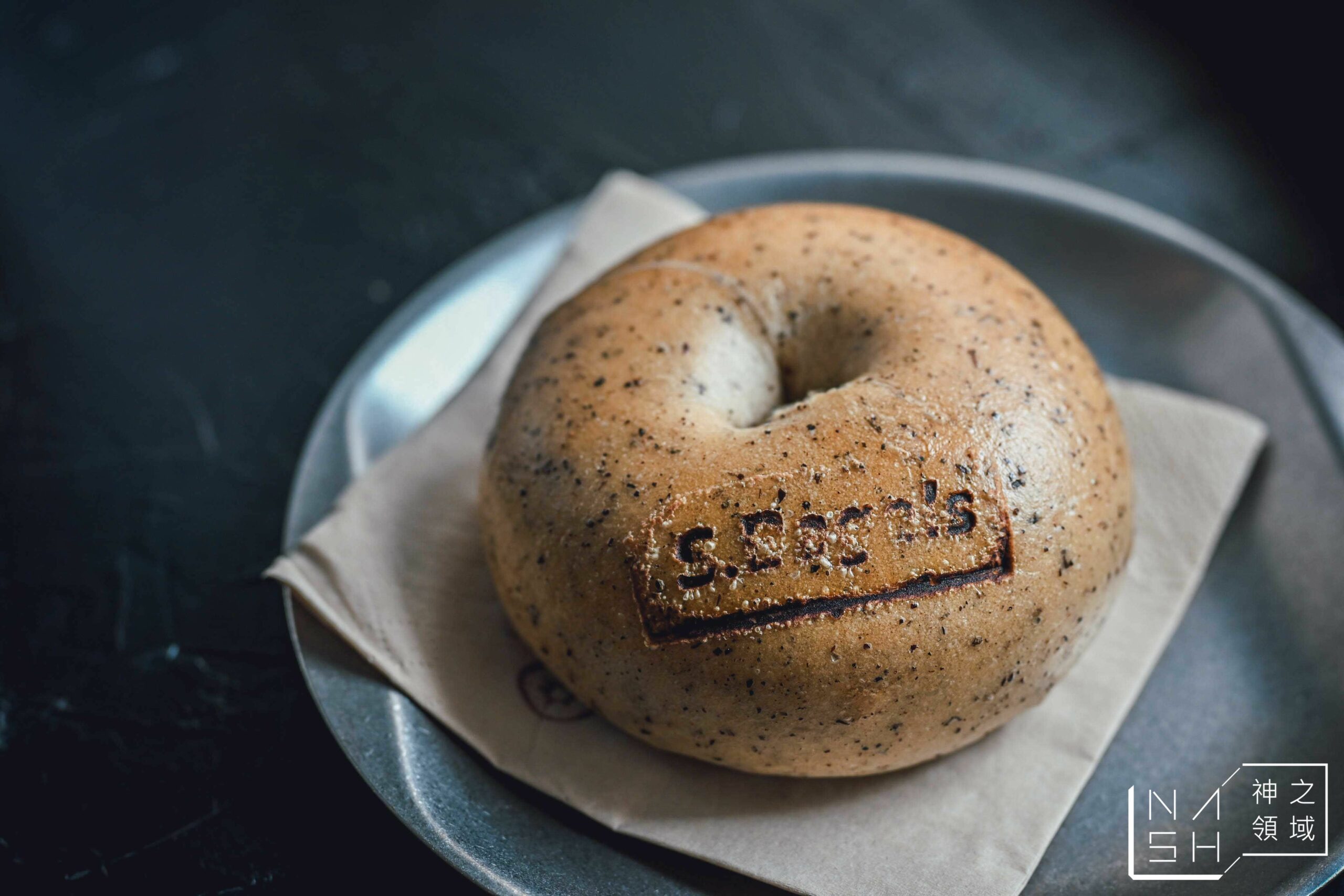 SONNEY’S BAGEL