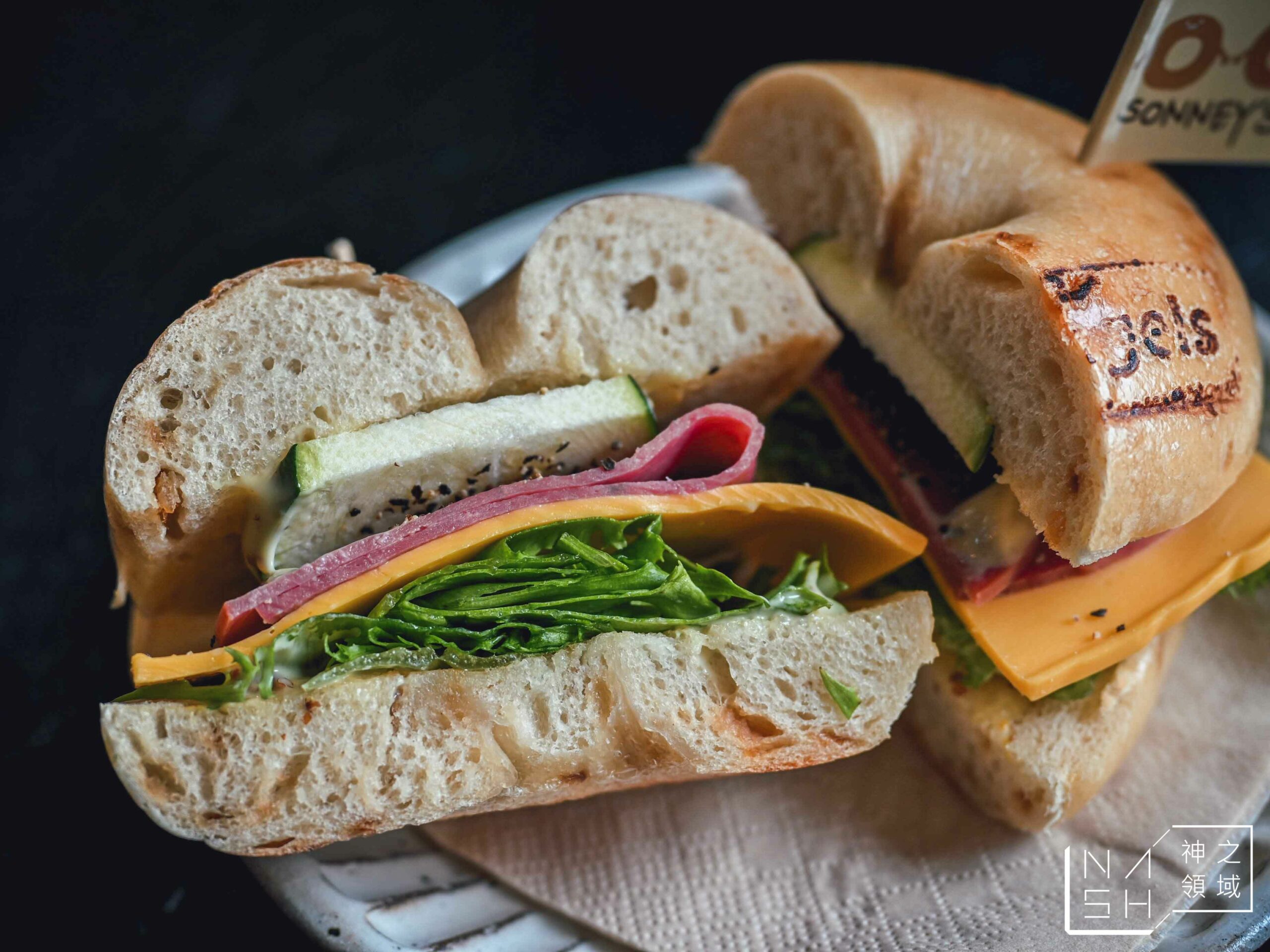 SONNEY’S BAGEL