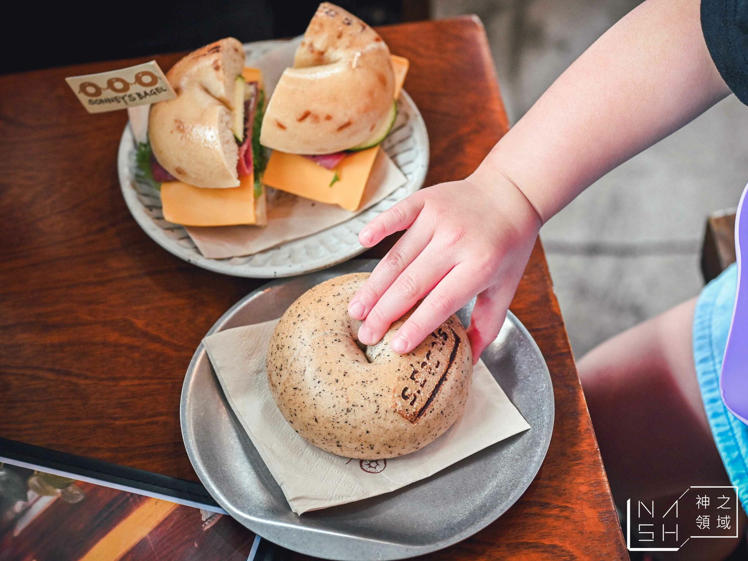 SONNEY’S BAGEL