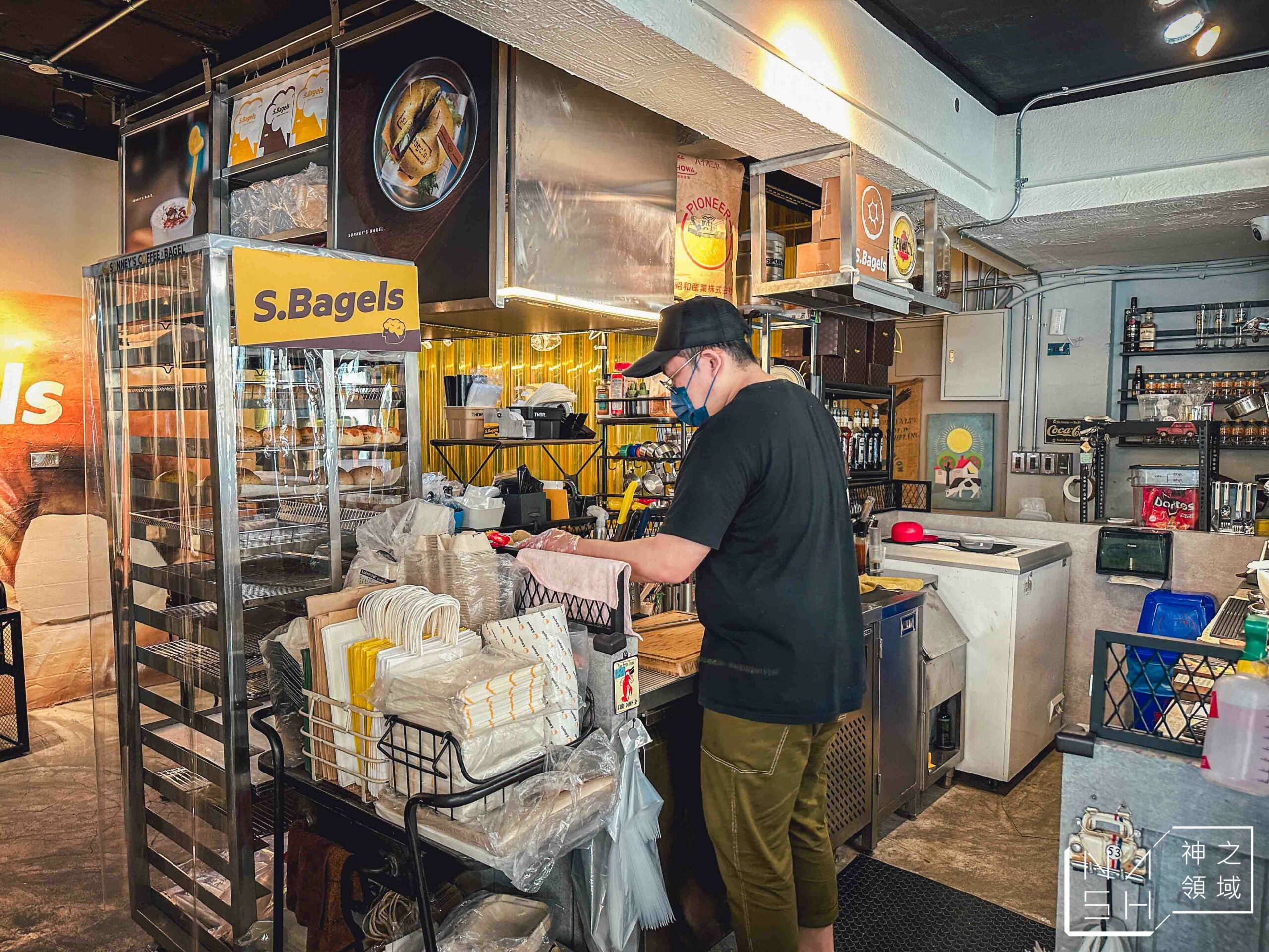 SONNEY’S BAGEL