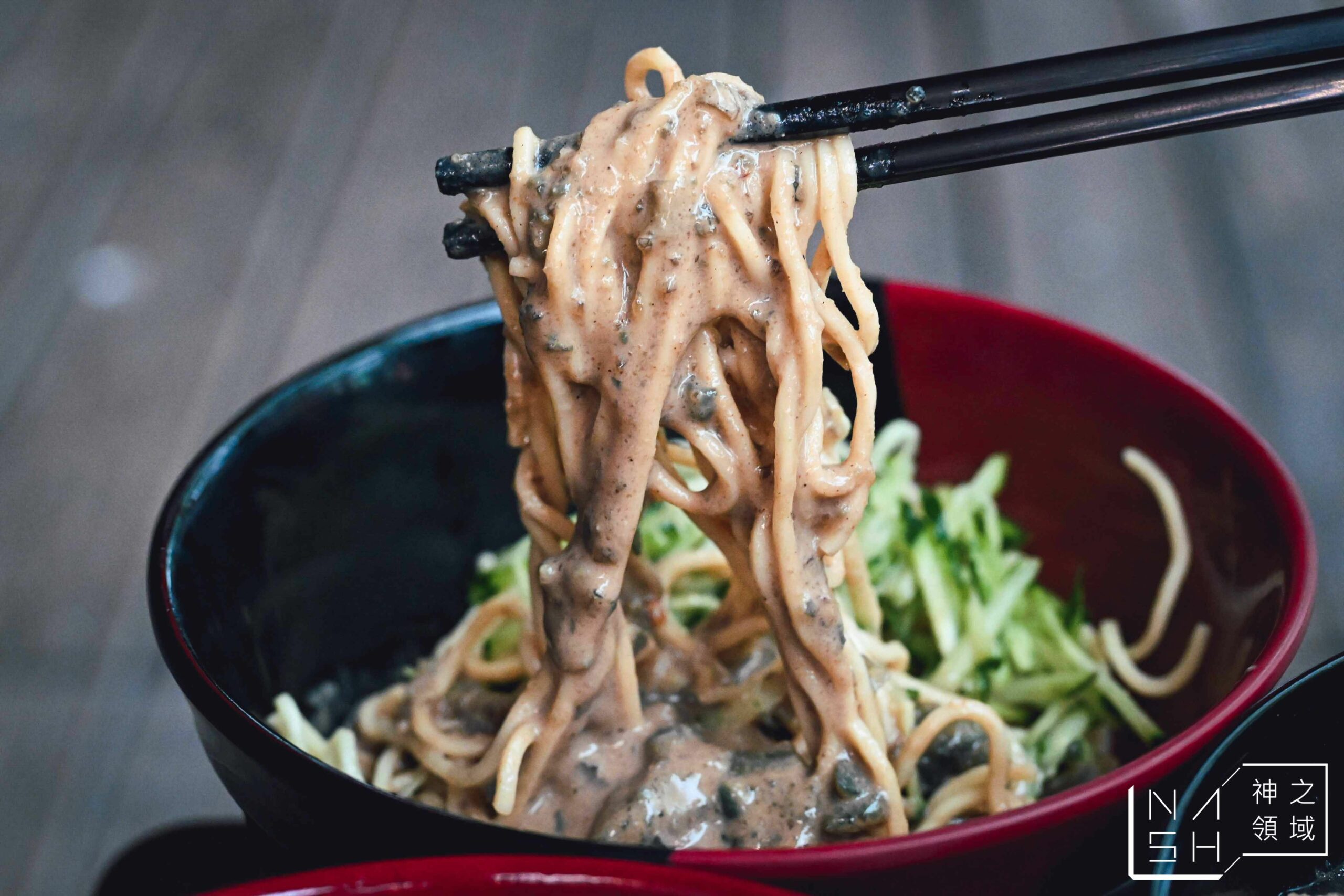 吉彖食堂