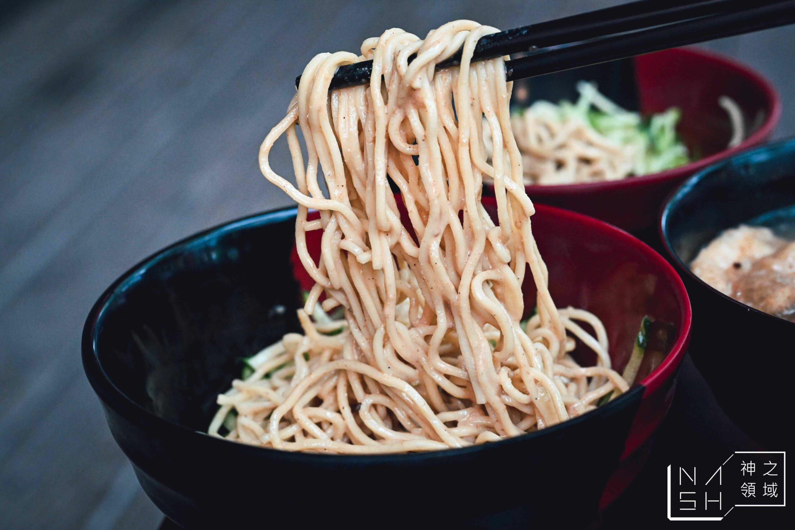 吉彖食堂