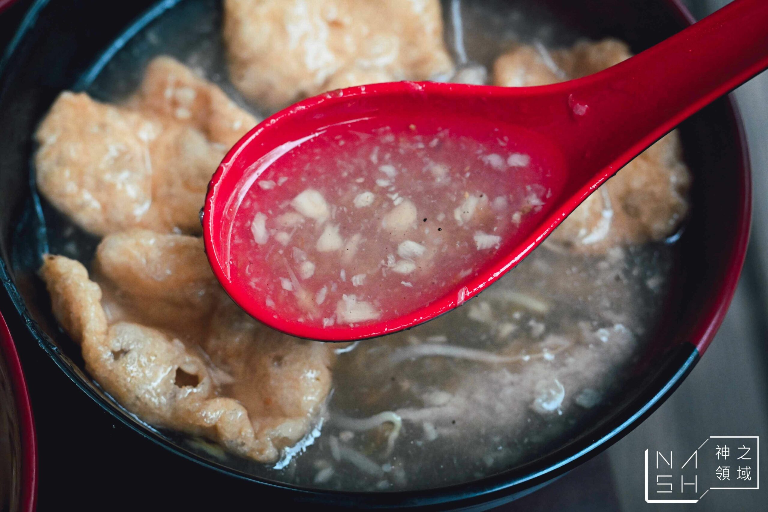 吉彖食堂