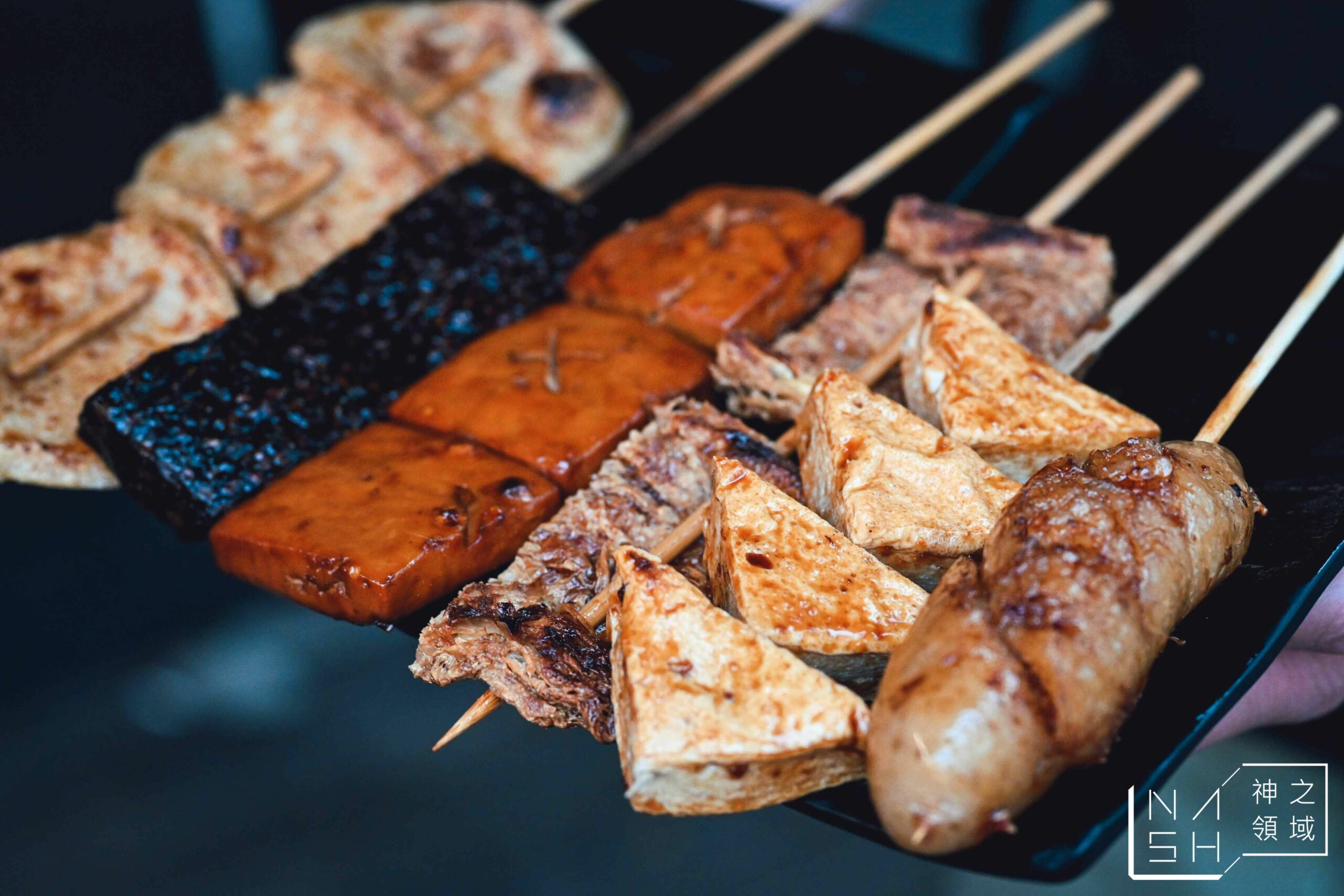吉彖食堂
