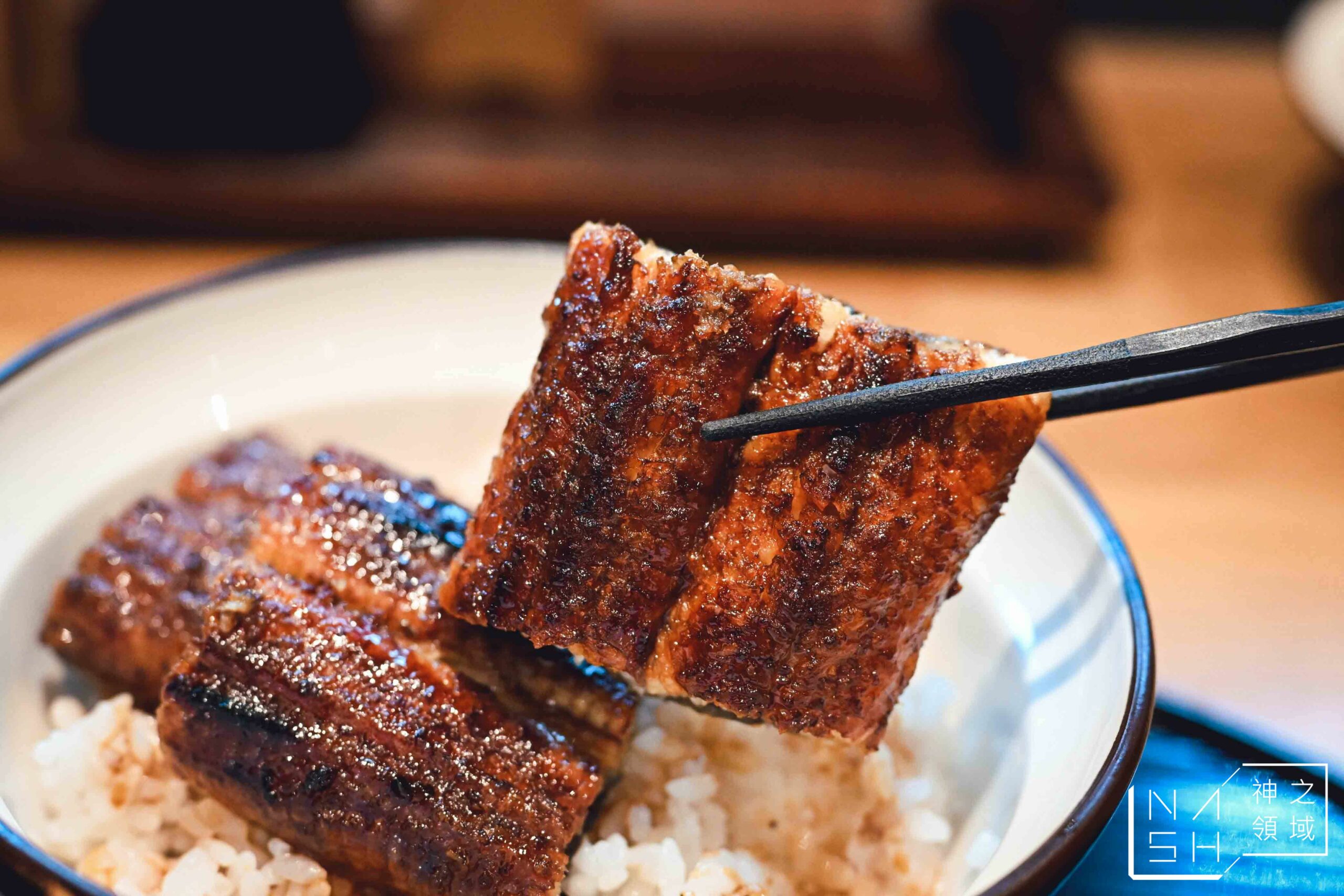 うなぎ四代目菊かわ 鰻魚飯專賣店