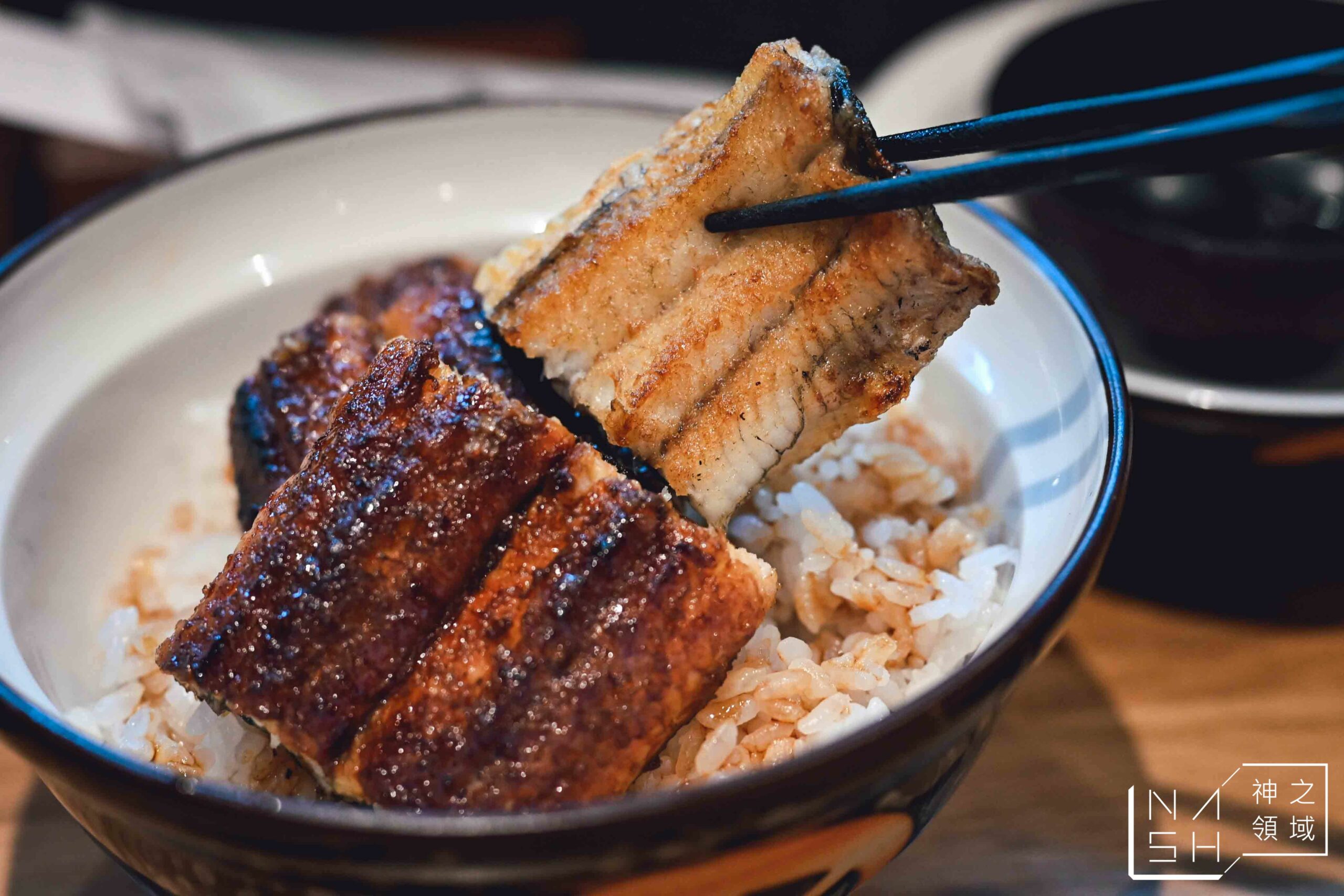 うなぎ四代目菊かわ 鰻魚飯專賣店
