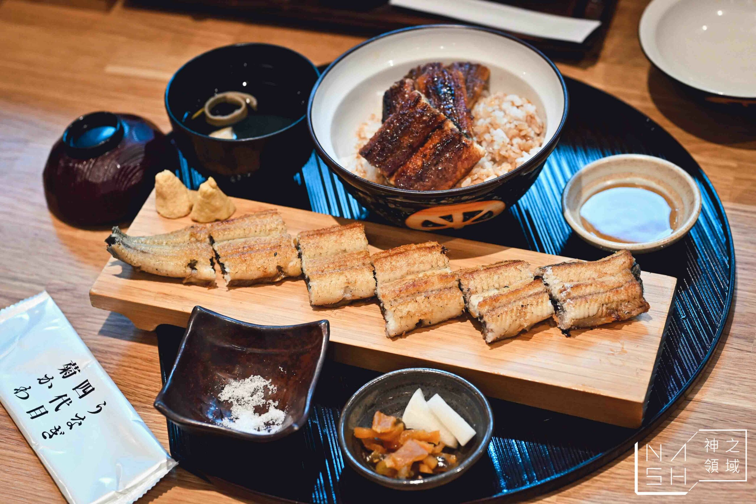 うなぎ四代目菊かわ 鰻魚飯專賣店