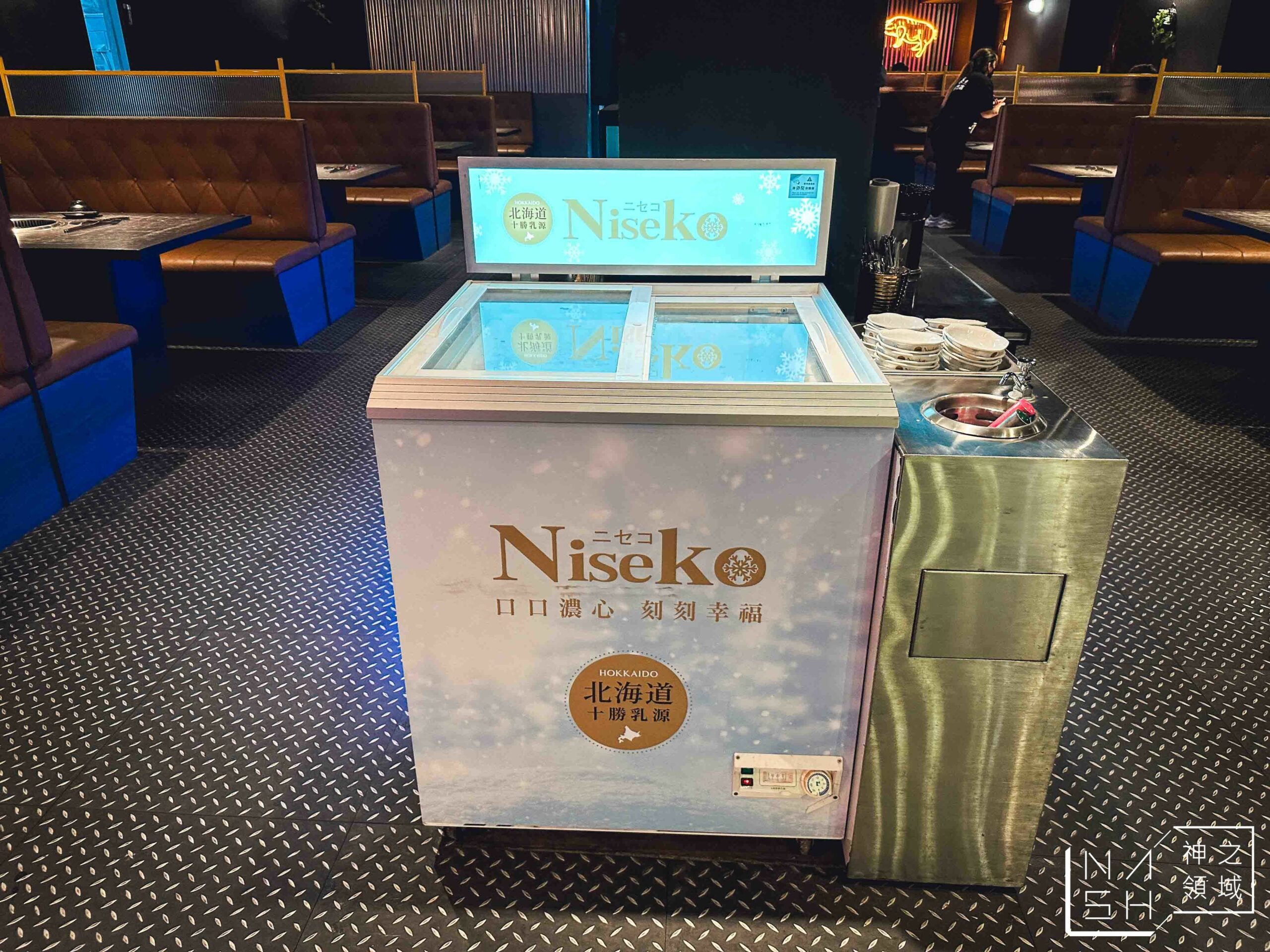 三柒燒肉專門店