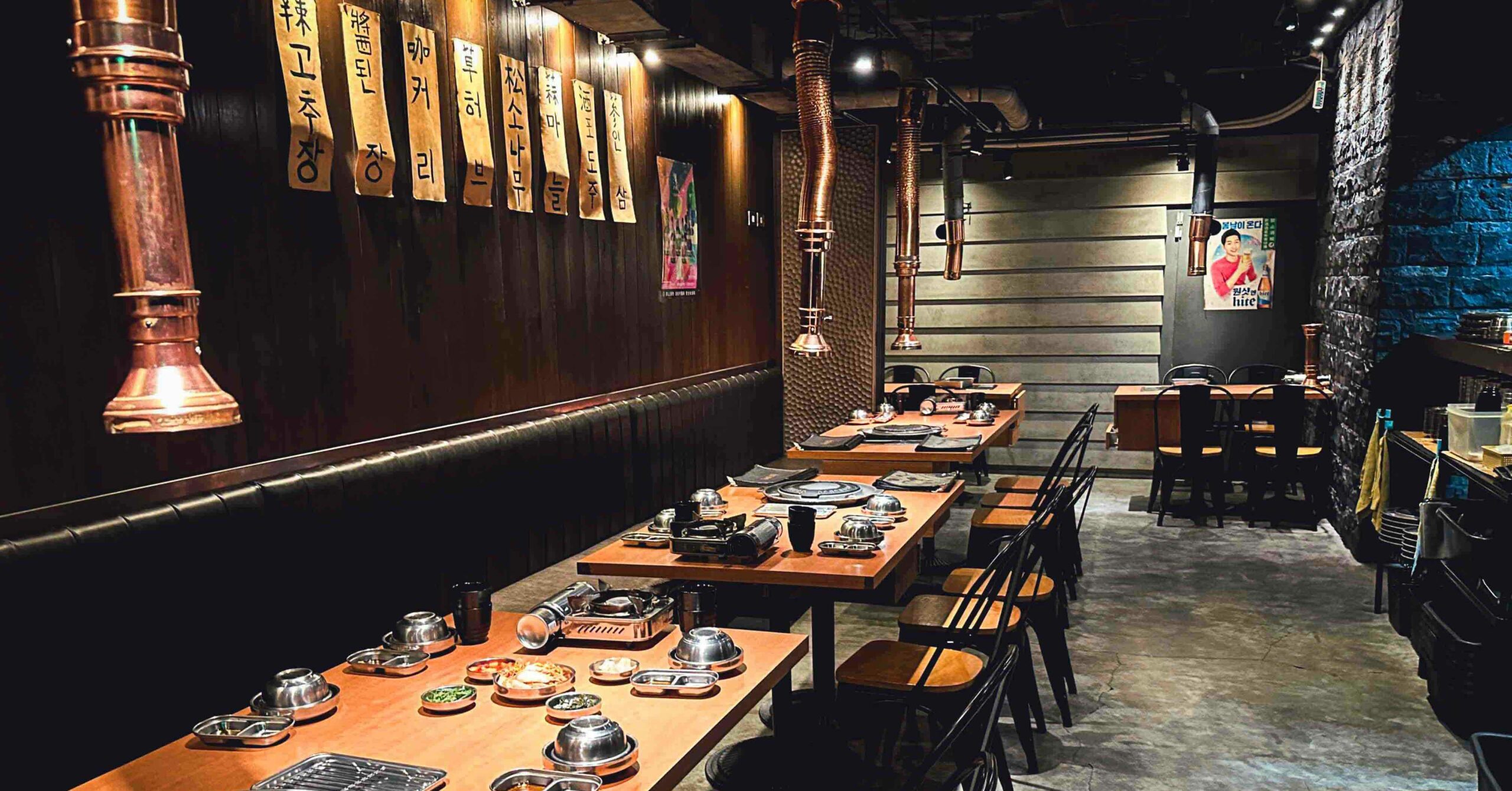 娘子韓食,娘子韓食市民總店 @Nash，神之領域