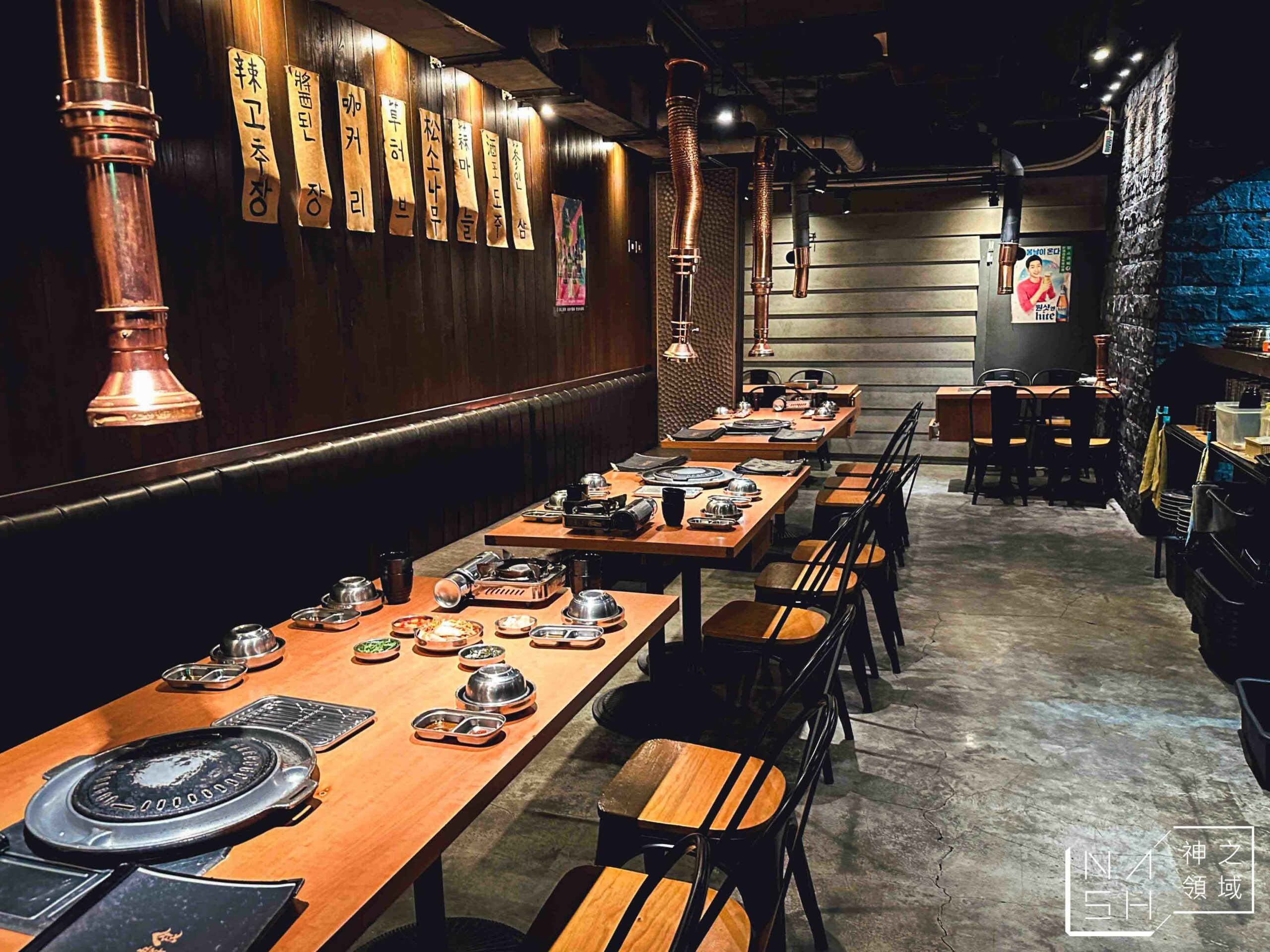 娘子韓食市民總店
