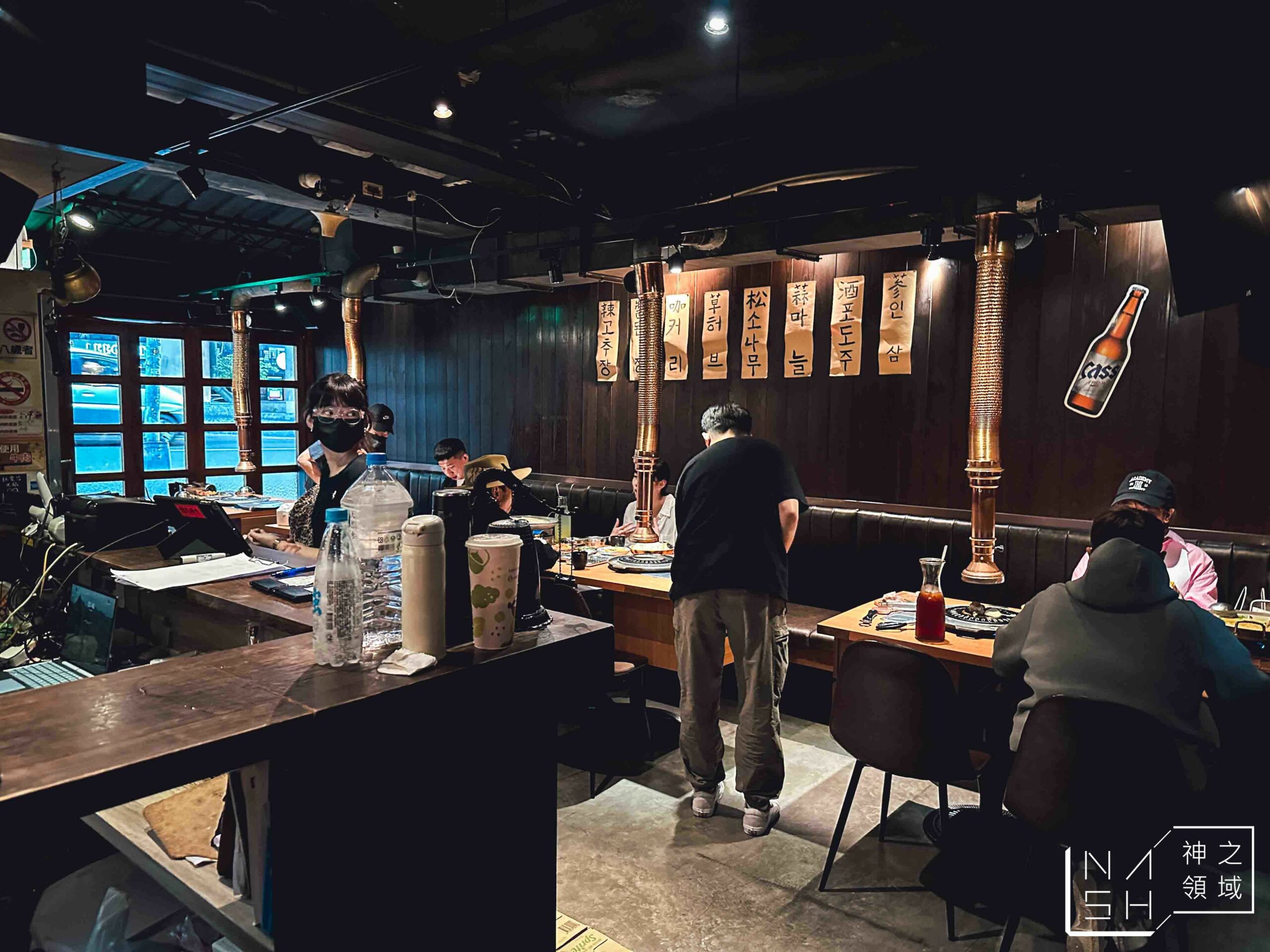 娘子韓食市民總店