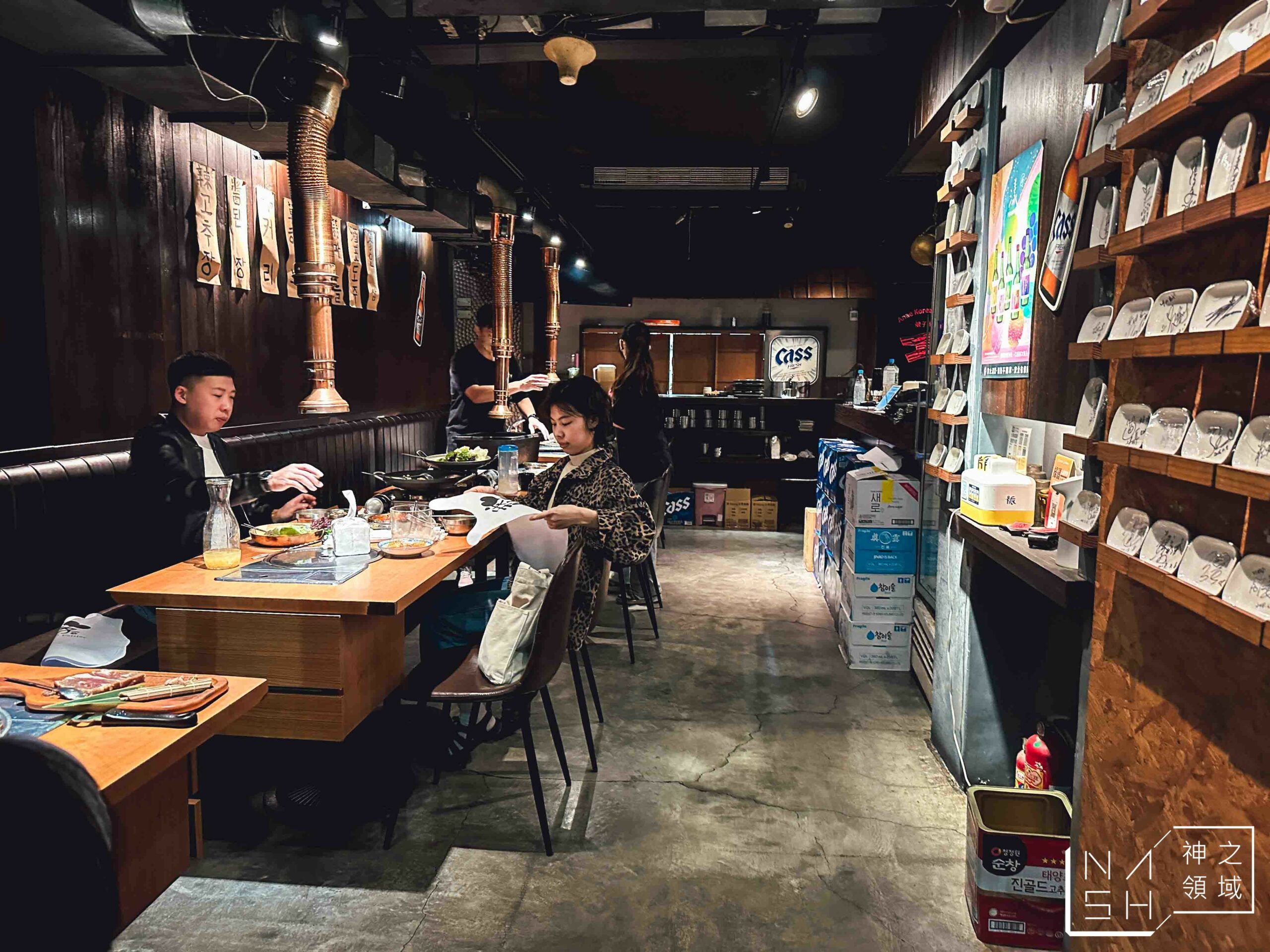 娘子韓食市民總店