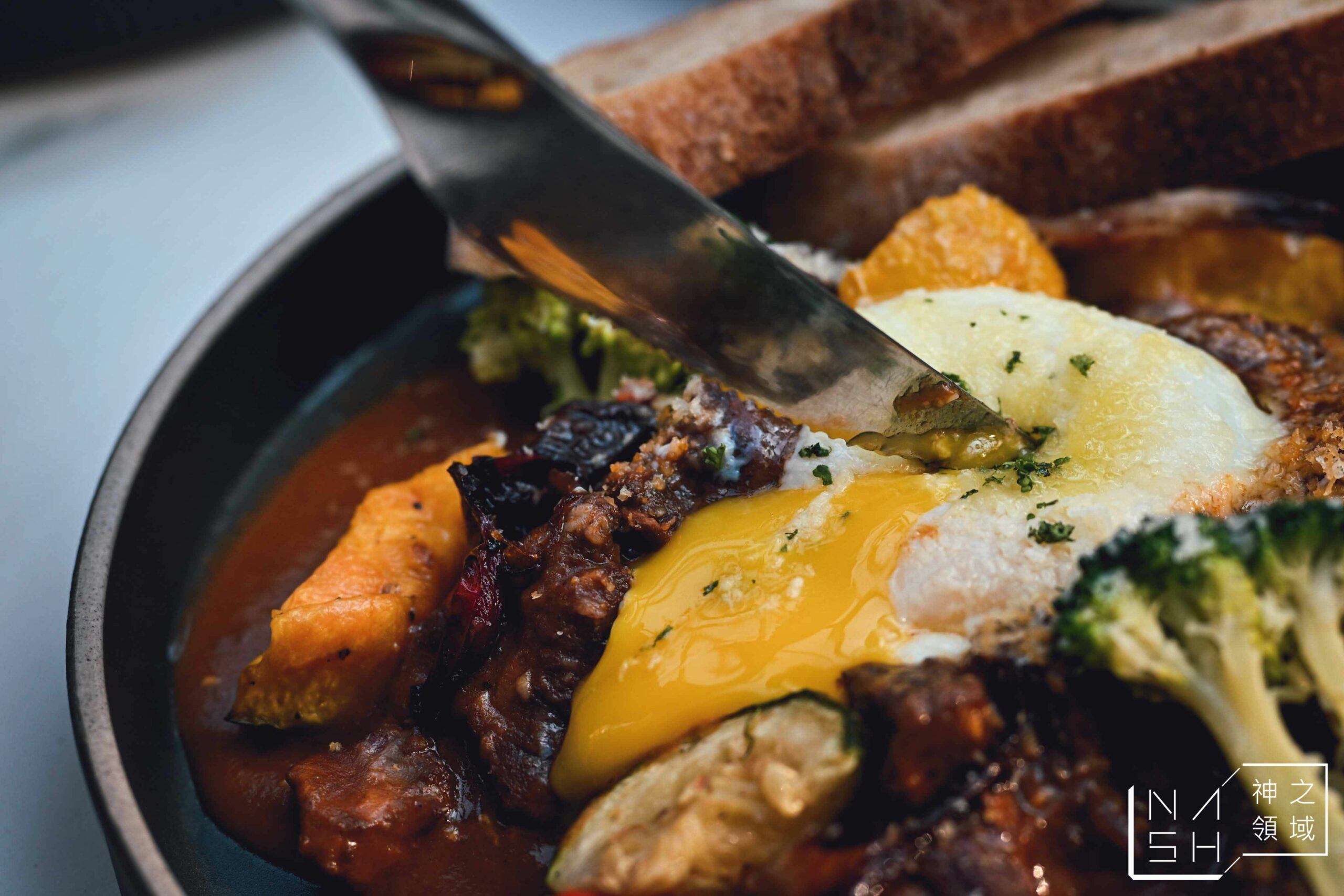 uMeal Bistro