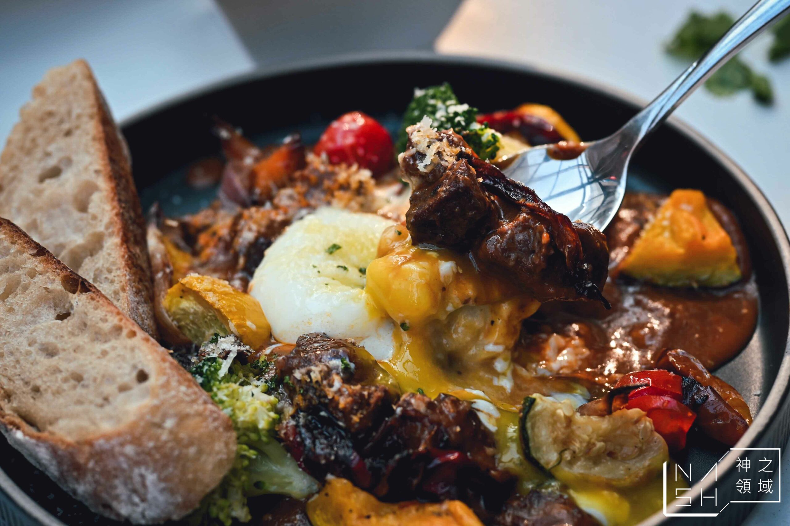 uMeal Bistro