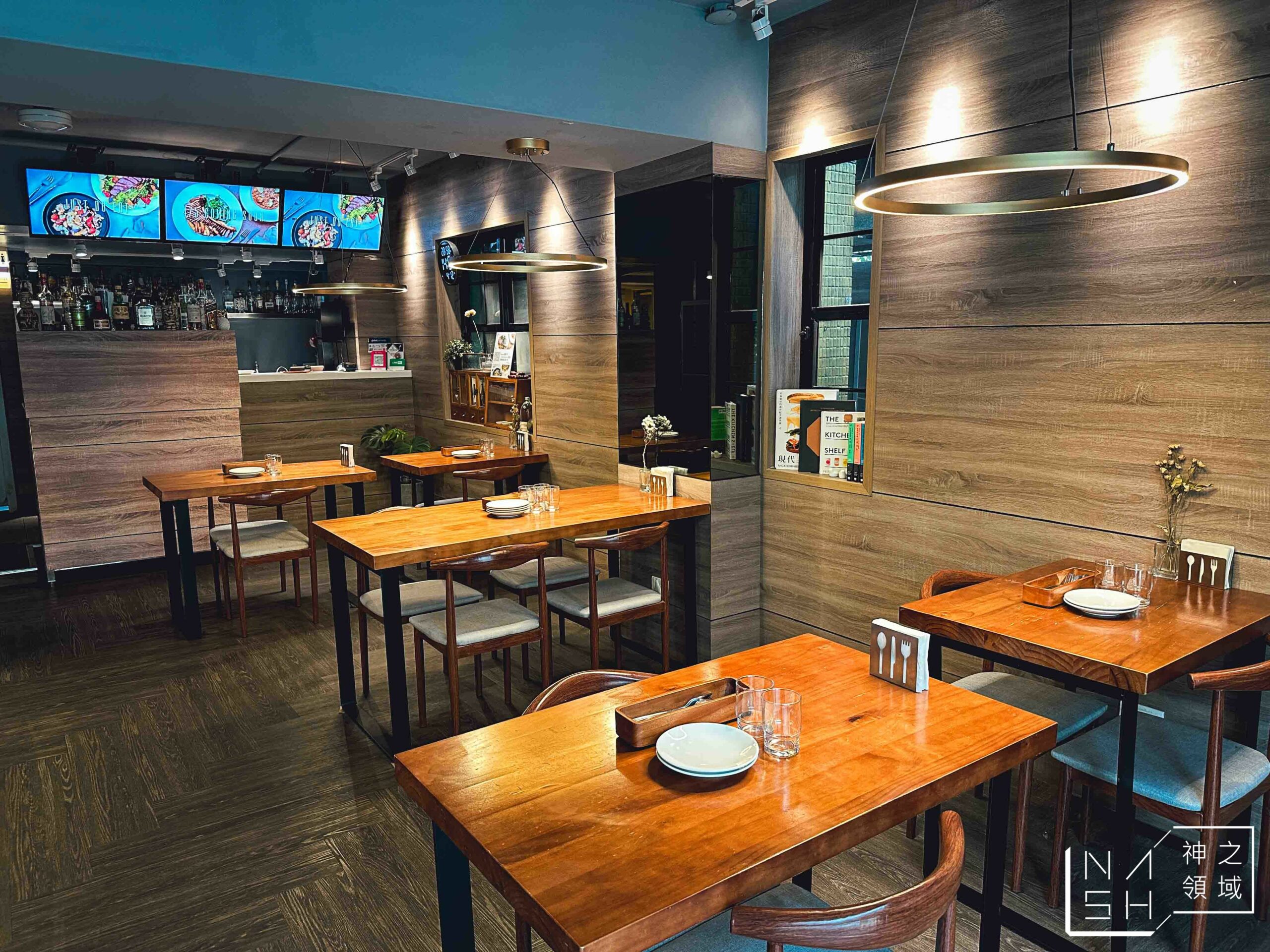 uMeal Bistro