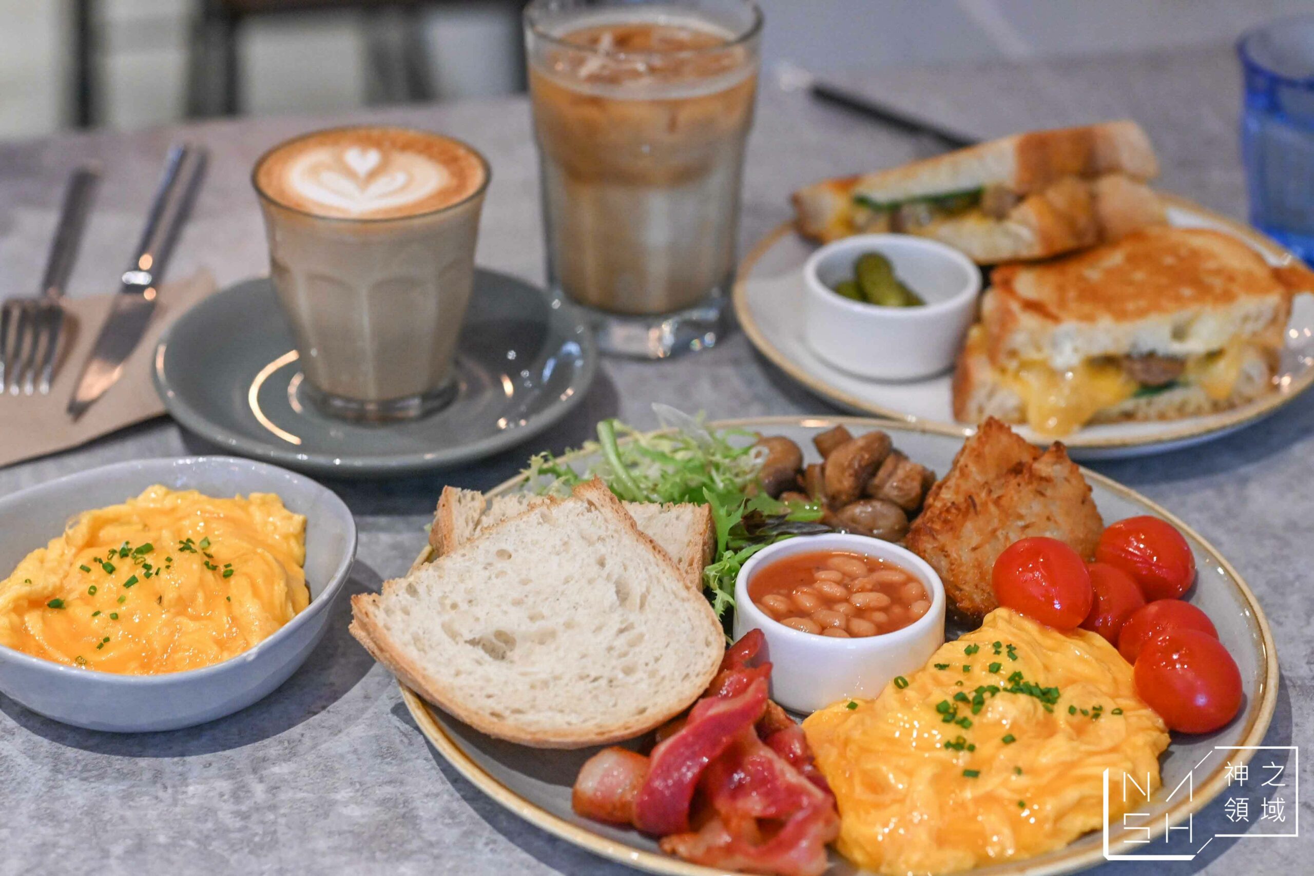 Supranormal Bakery Cafe