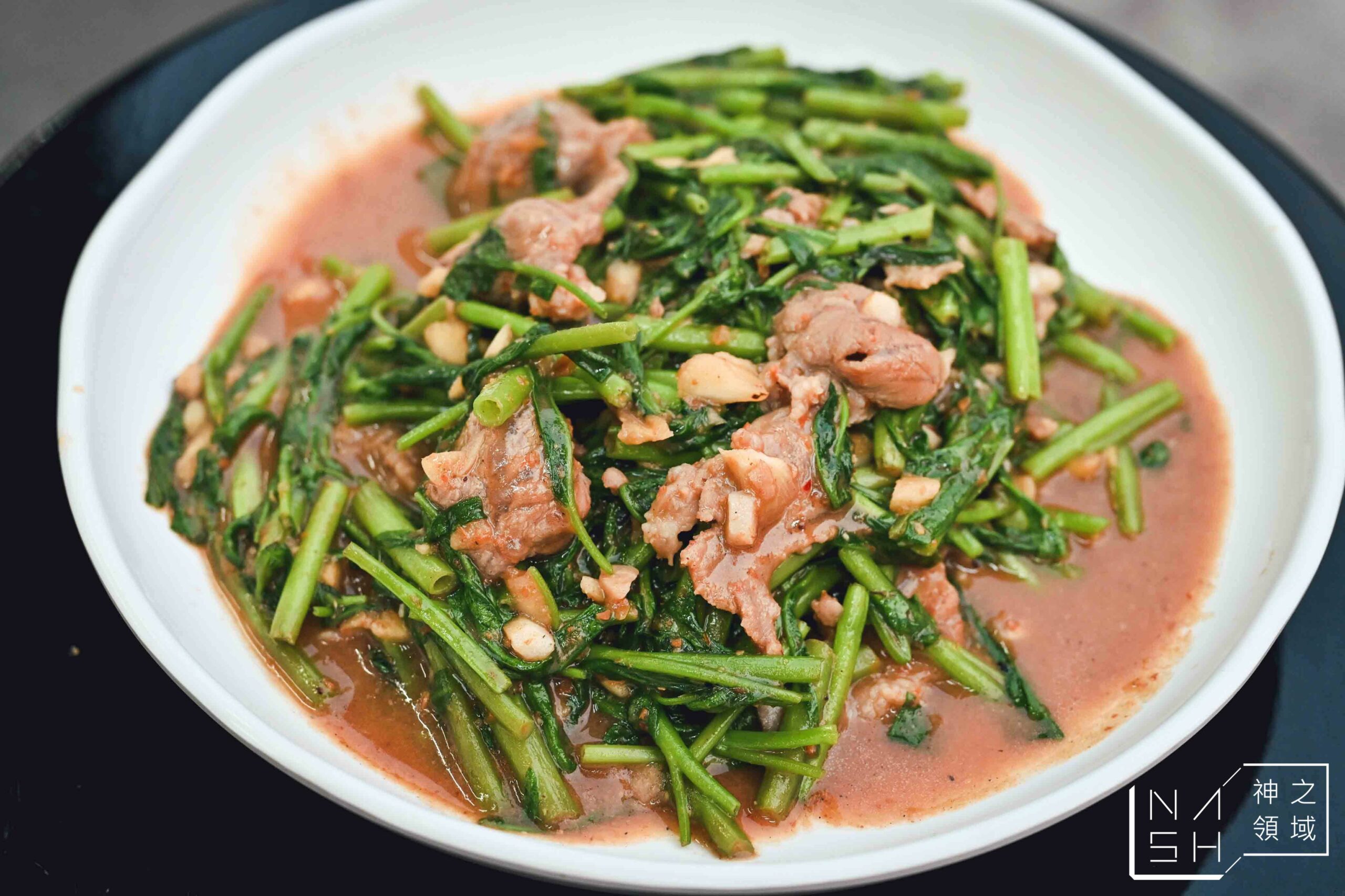 二姐生炒羊肉