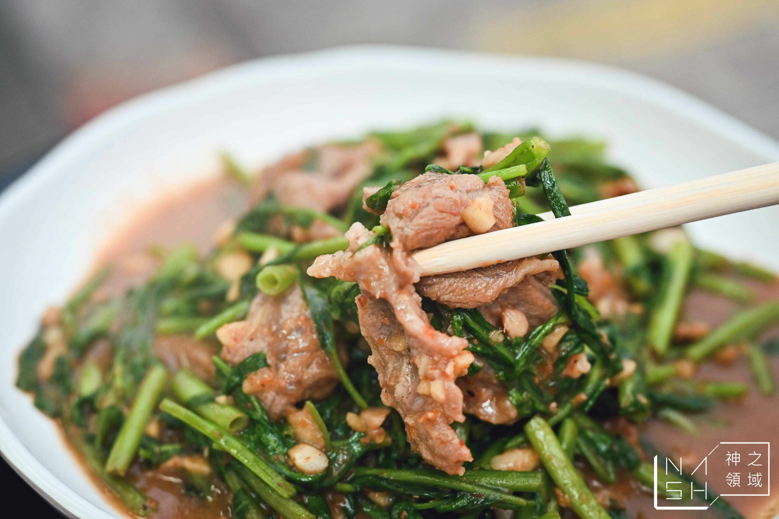 二姐生炒羊肉