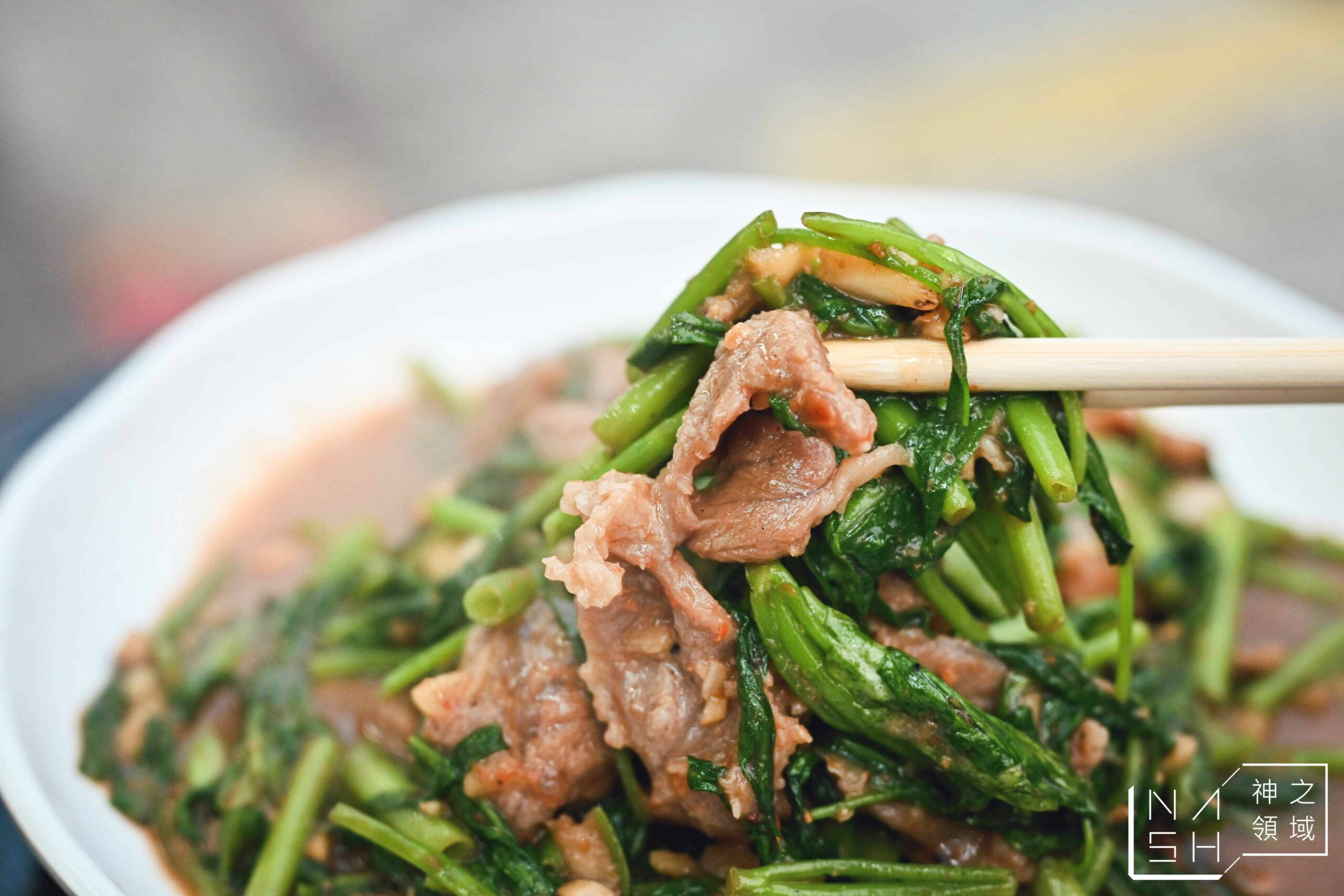 二姐生炒羊肉
