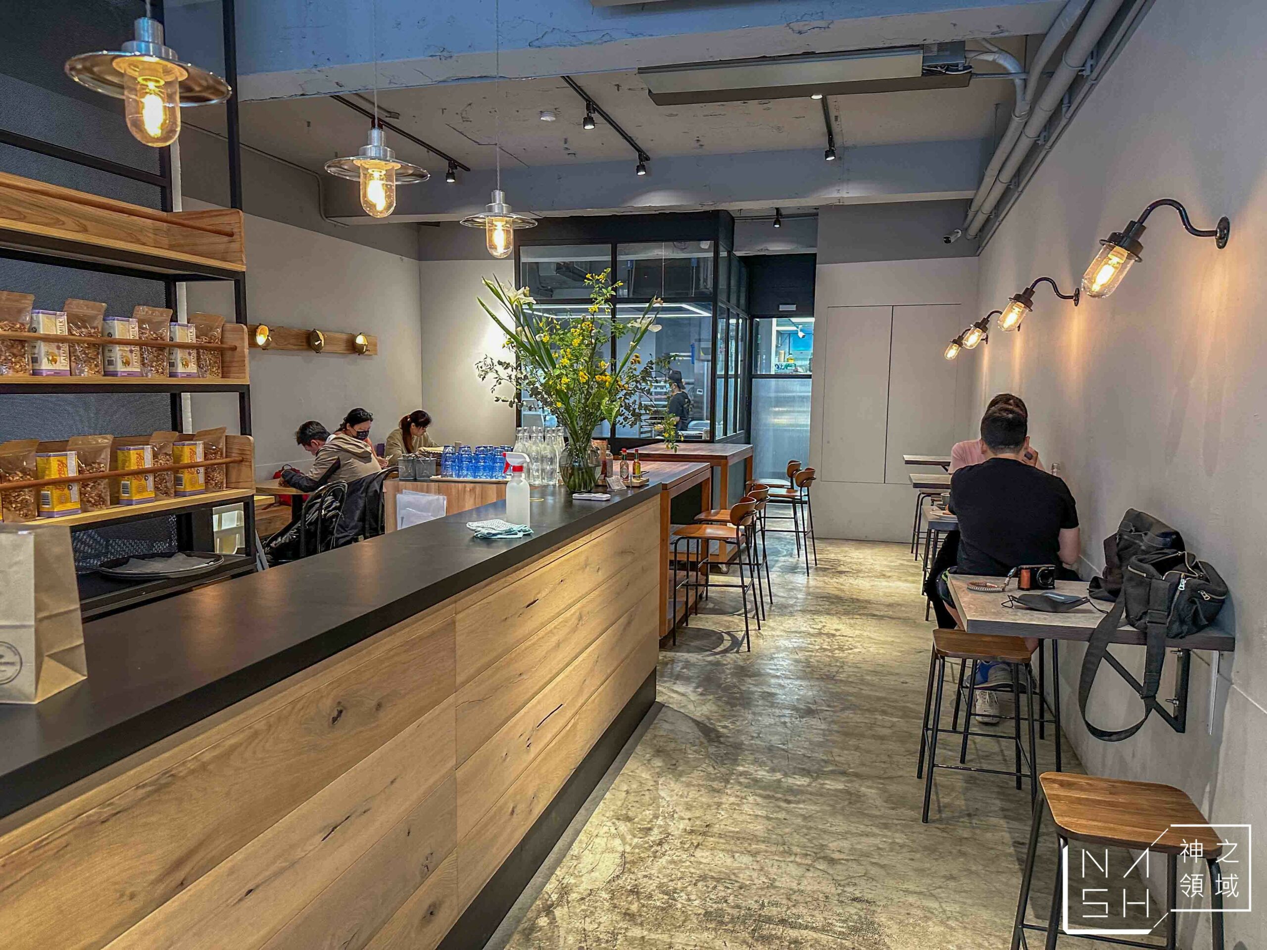 Supranormal Bakery Cafe