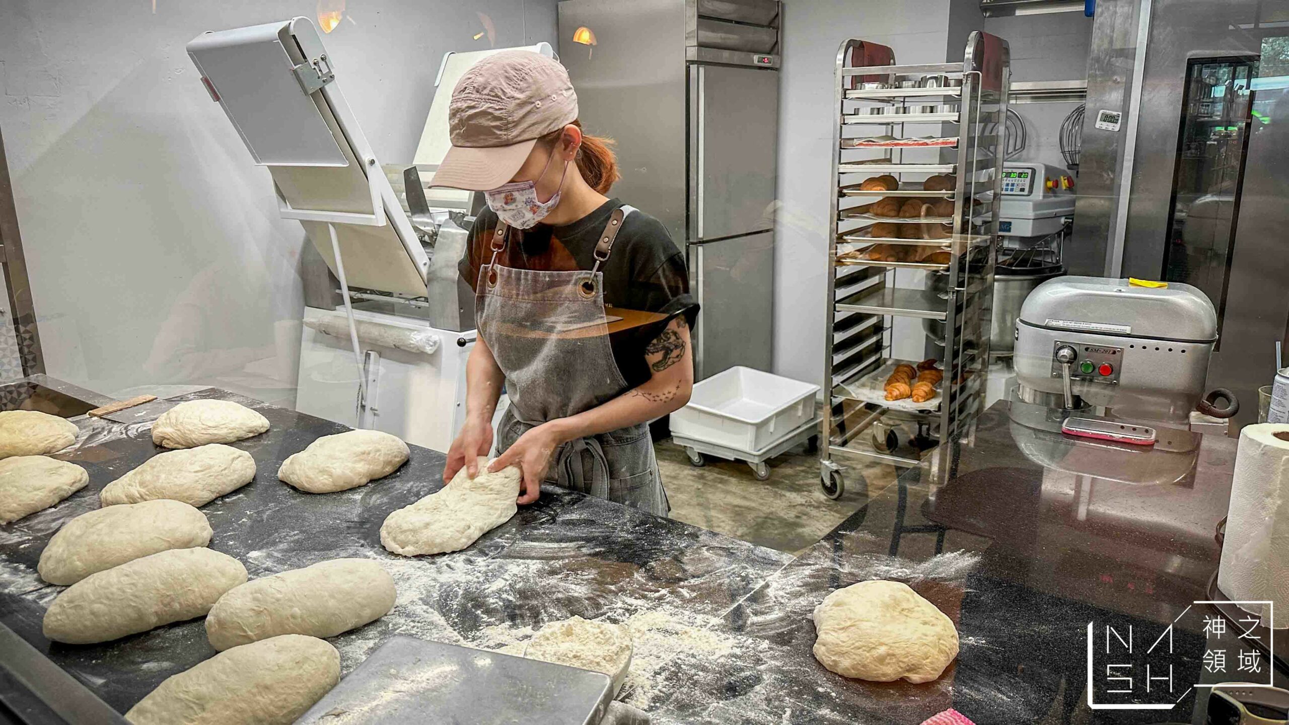 Supranormal Bakery Cafe