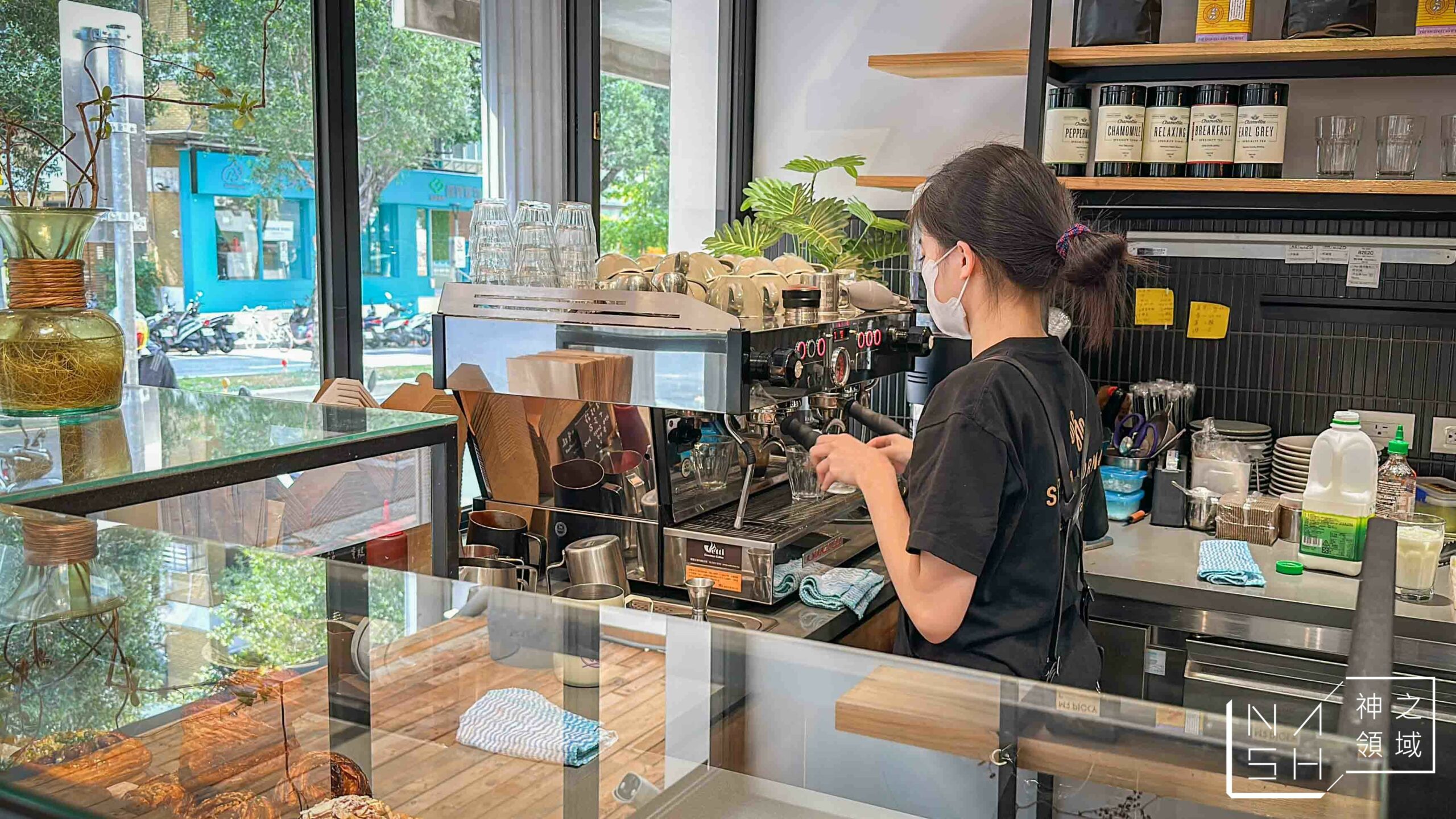 Supranormal Bakery Cafe