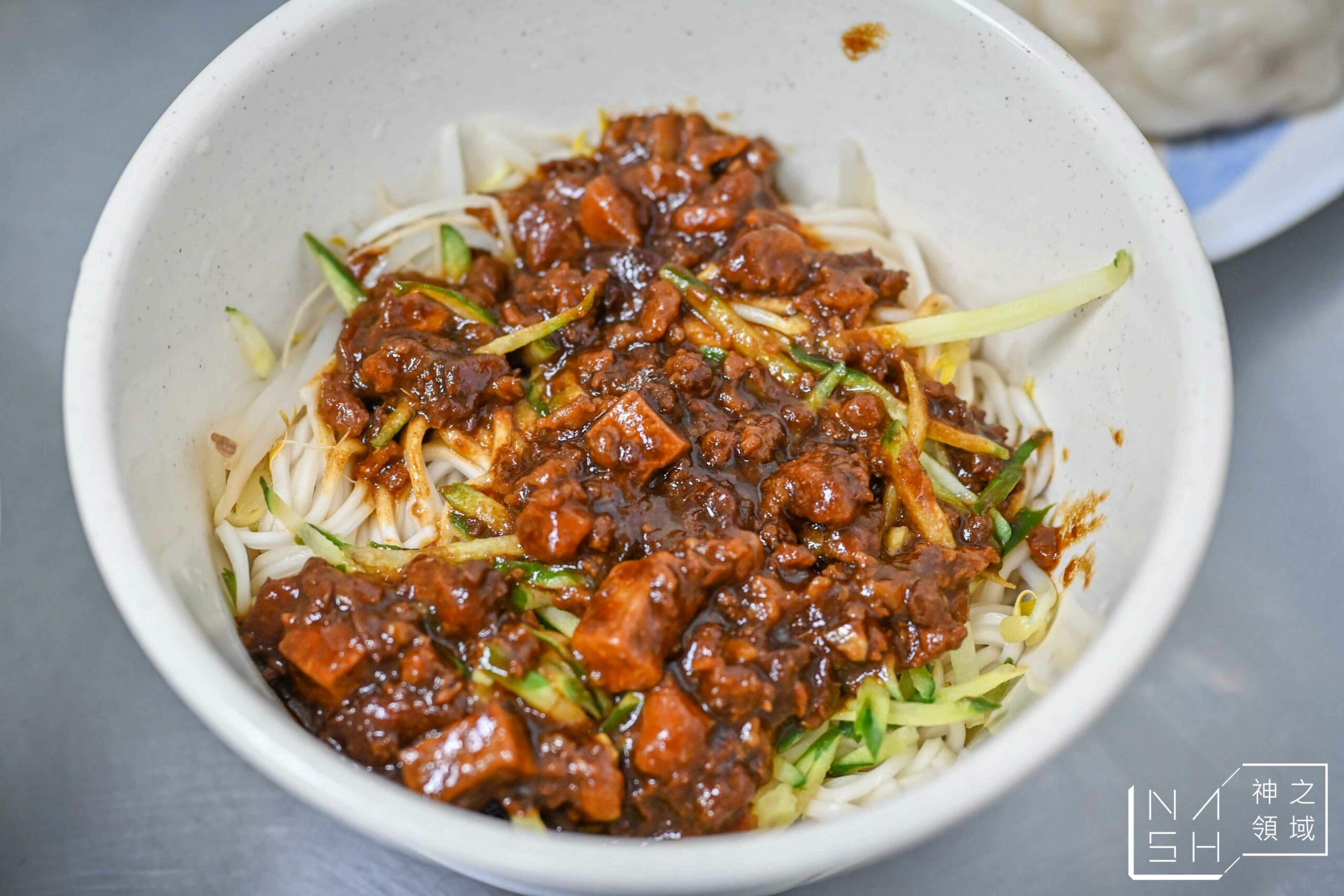 阿娥水餃