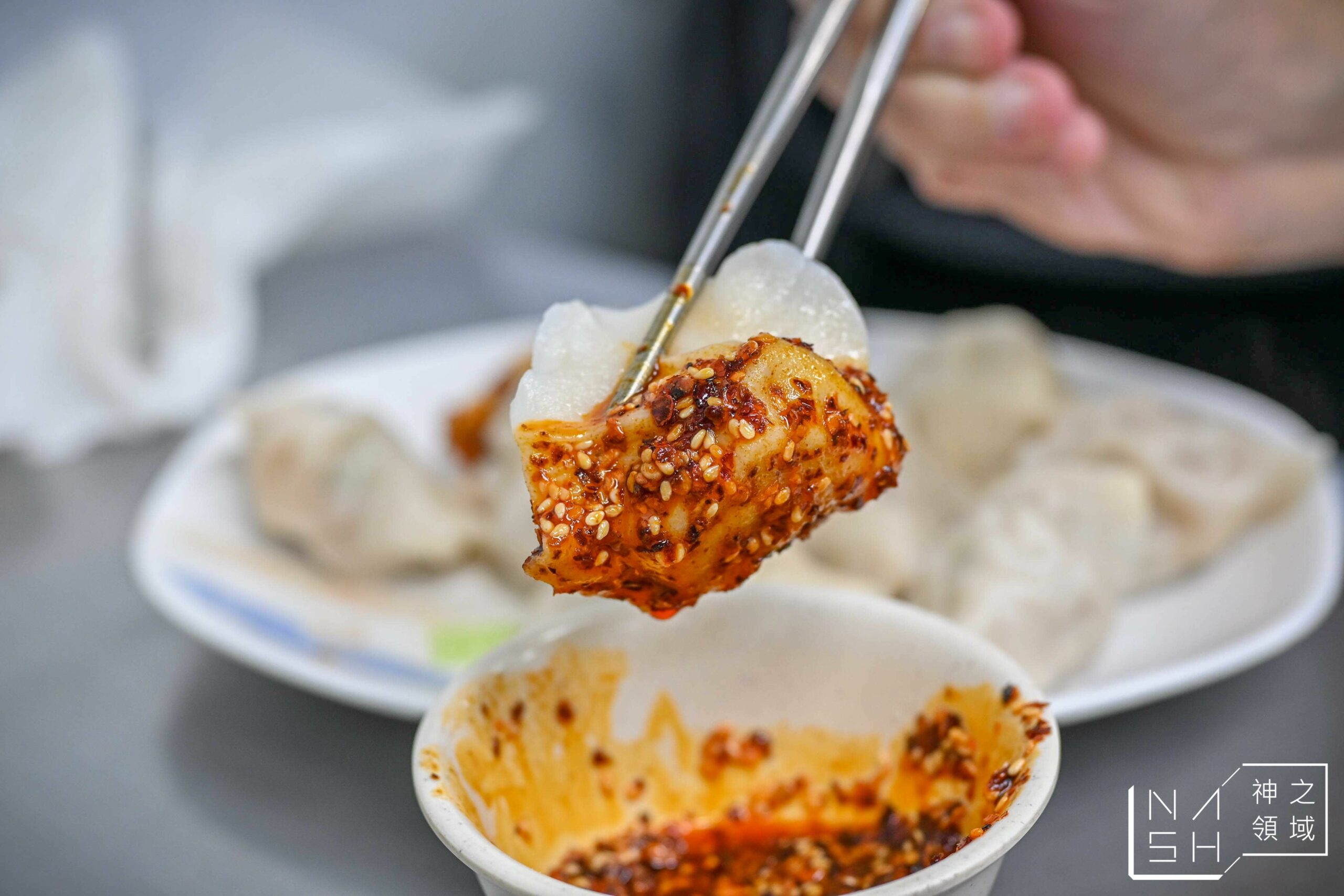 阿娥水餃