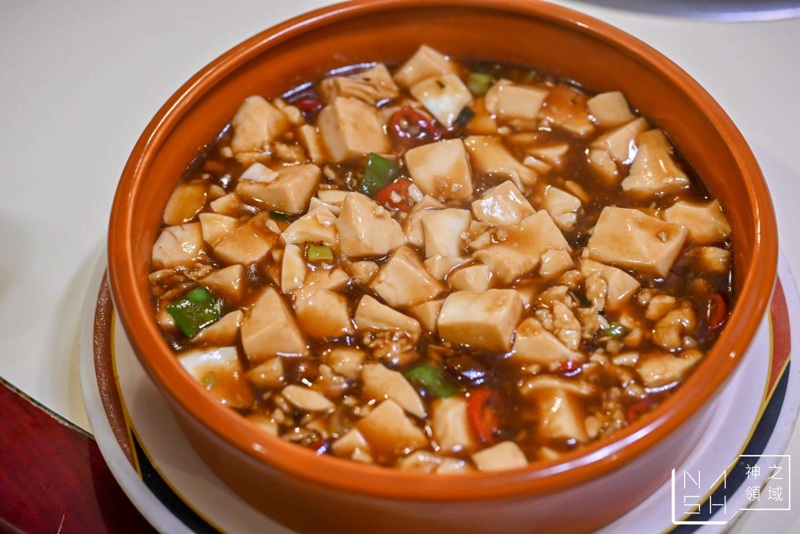 雞家莊六條店