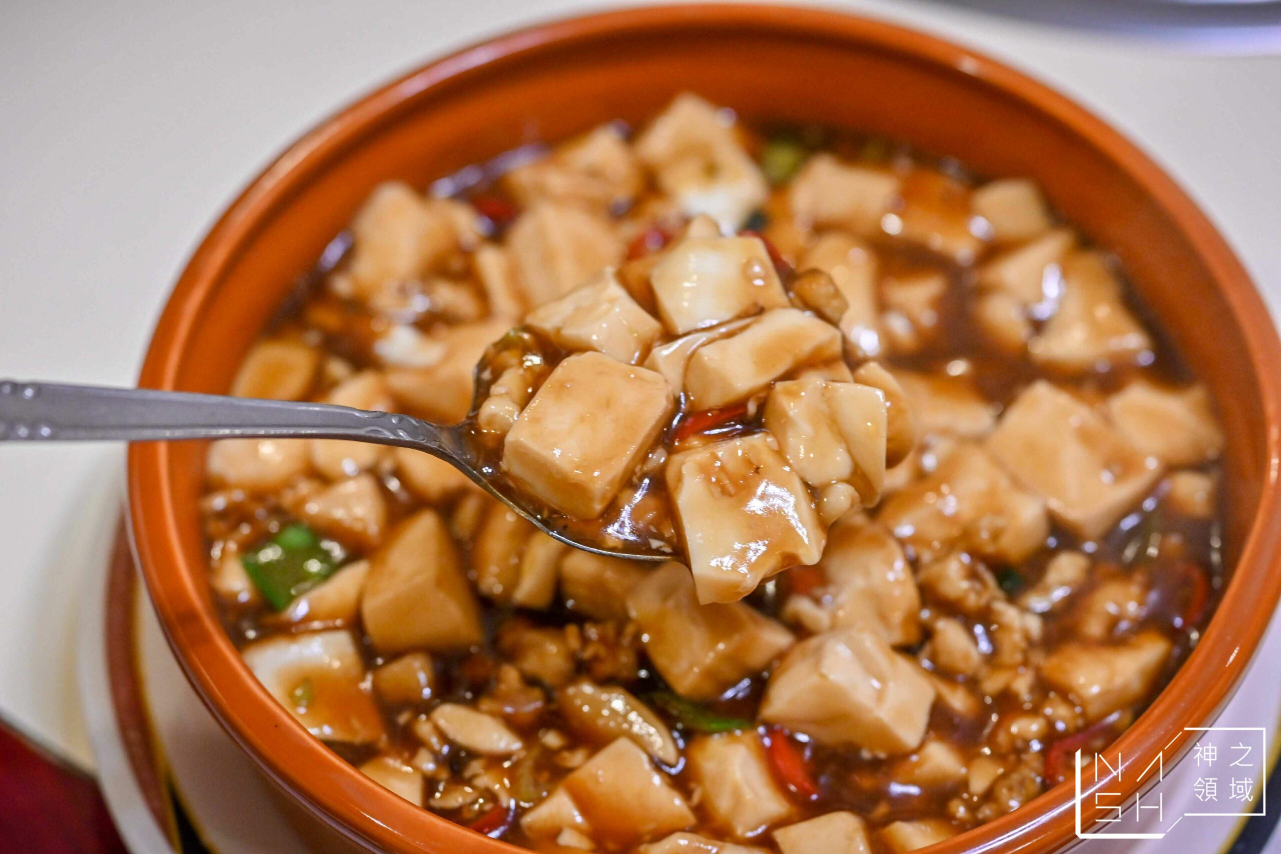 雞家莊六條店