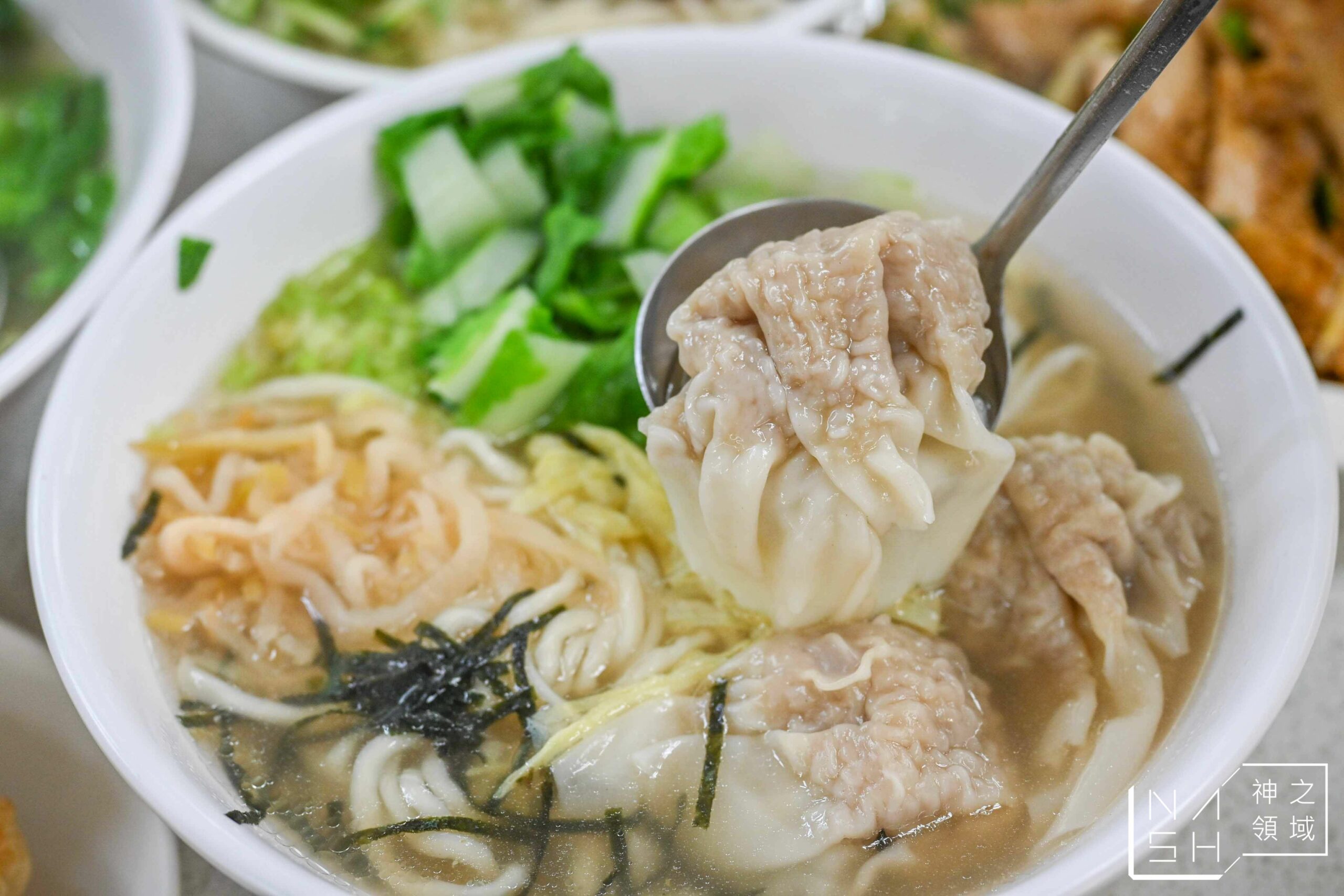 岳家小館