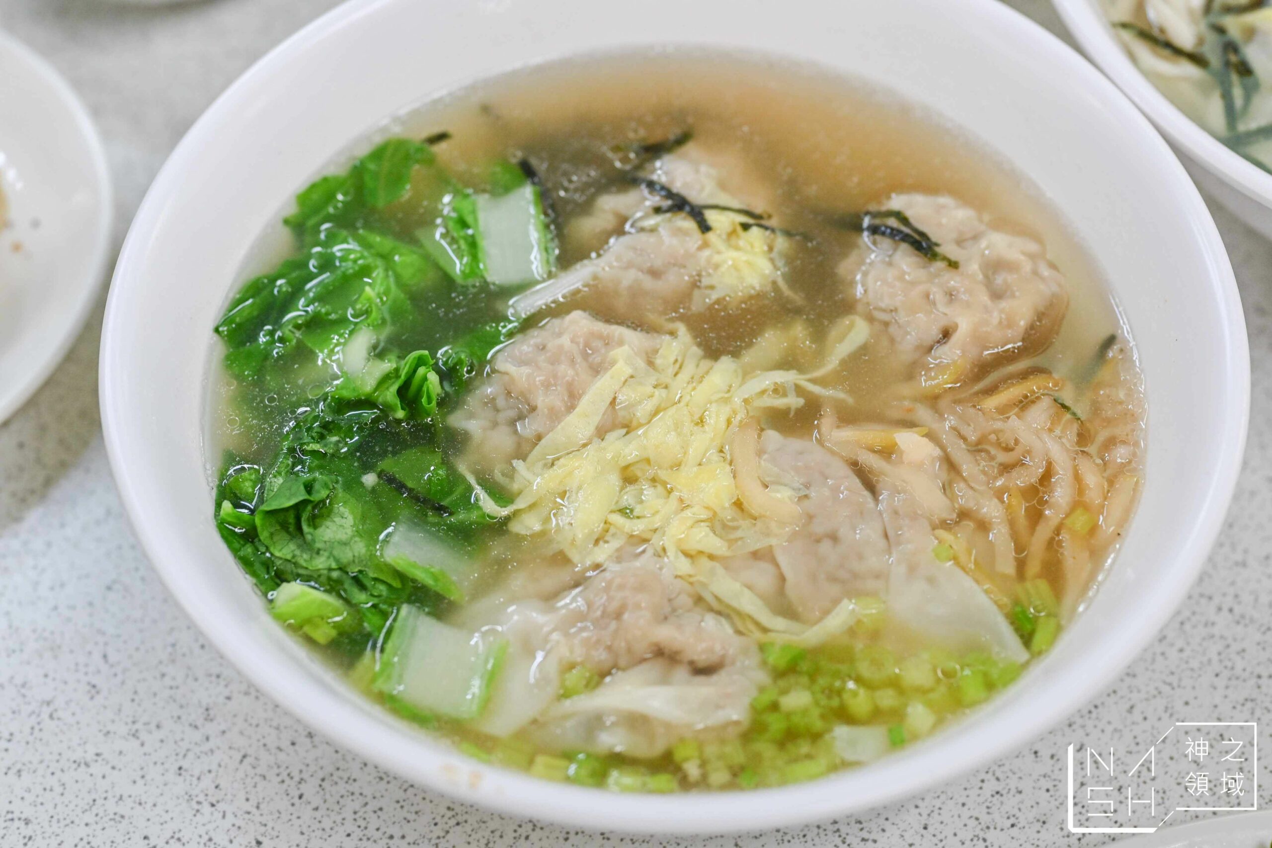 岳家小館
