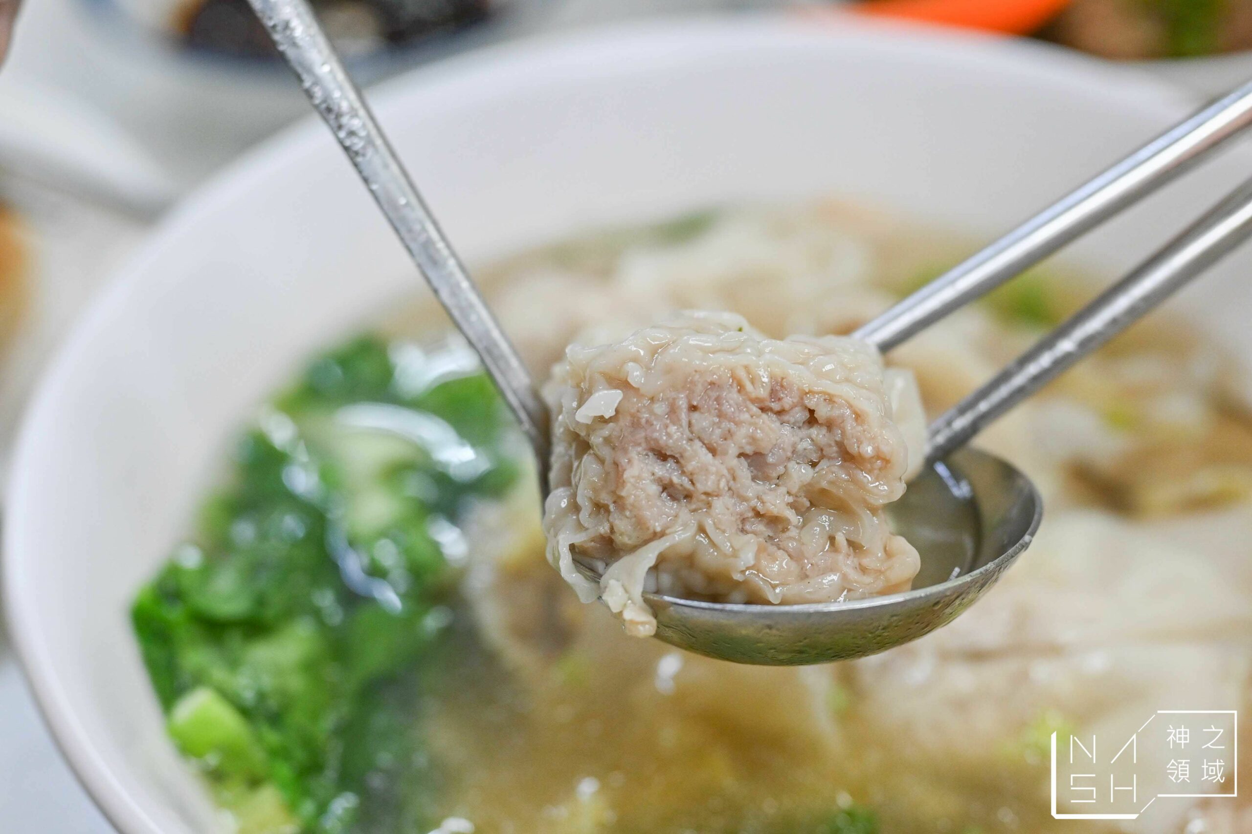 岳家小館