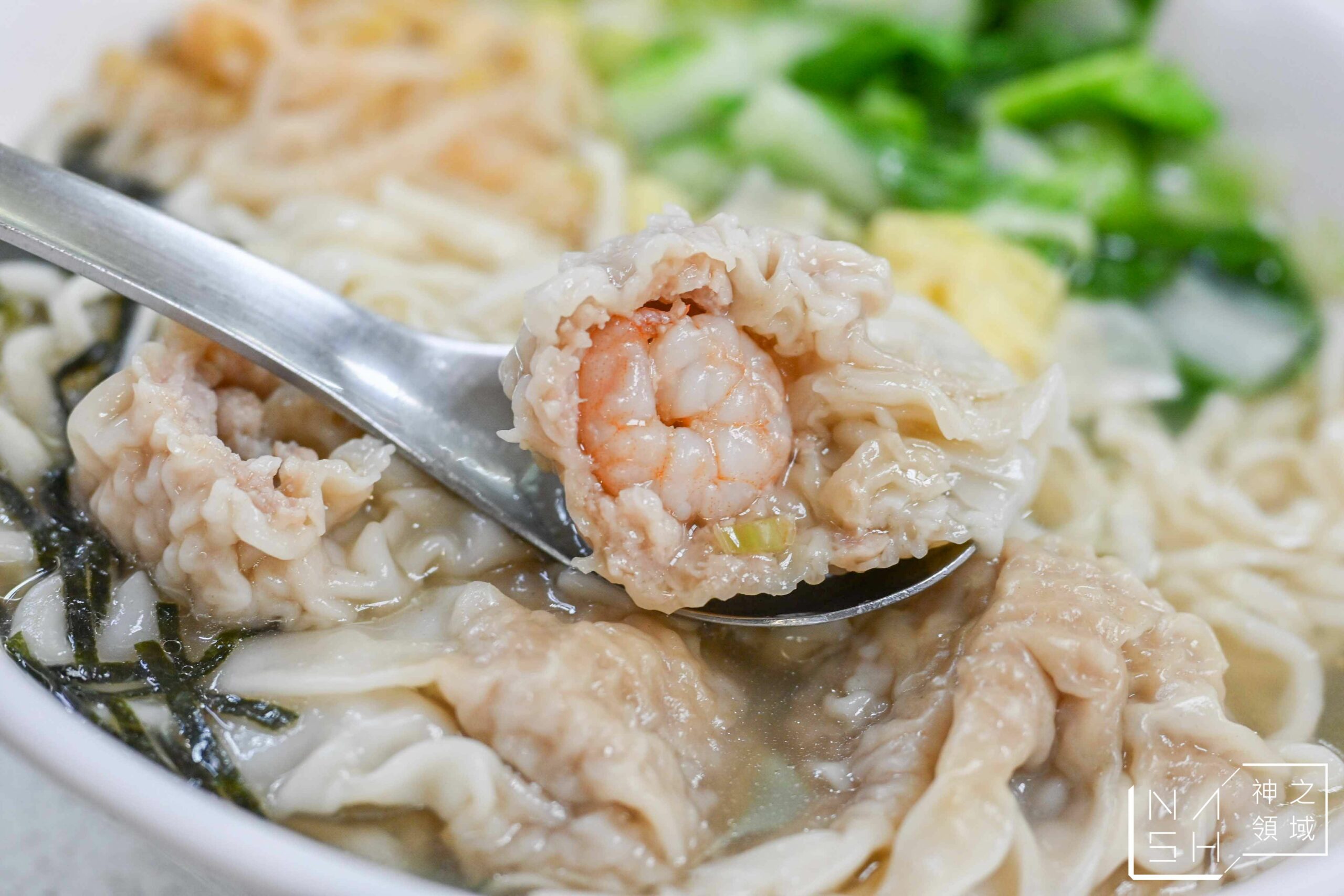 岳家小館