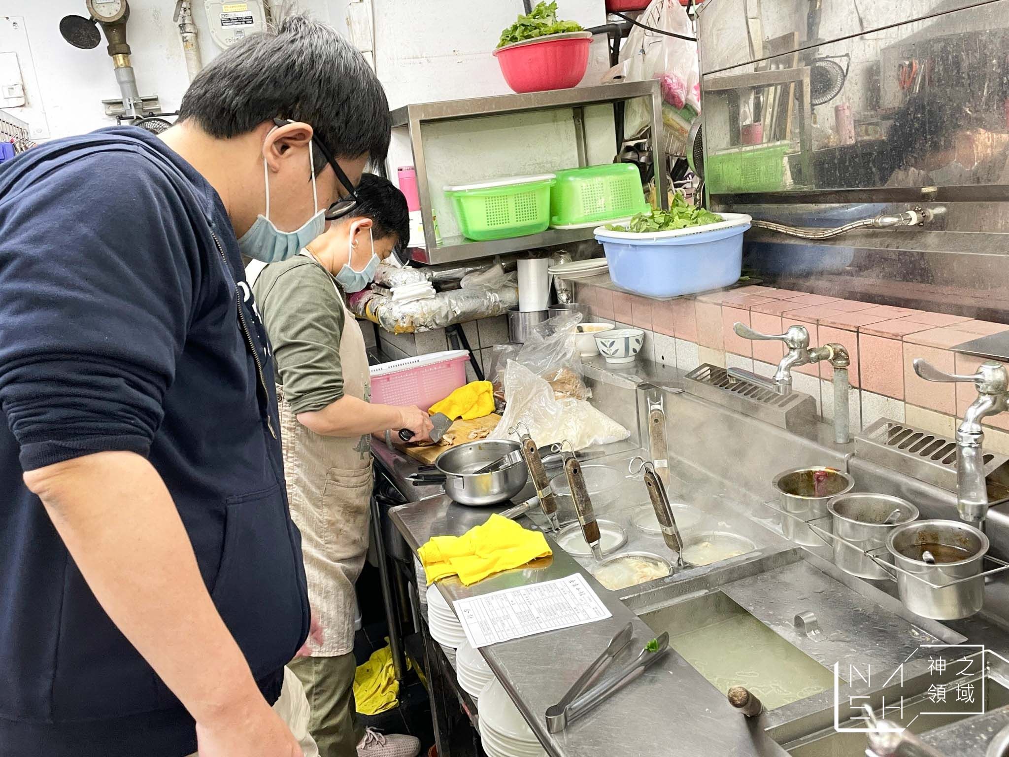 岳家小館