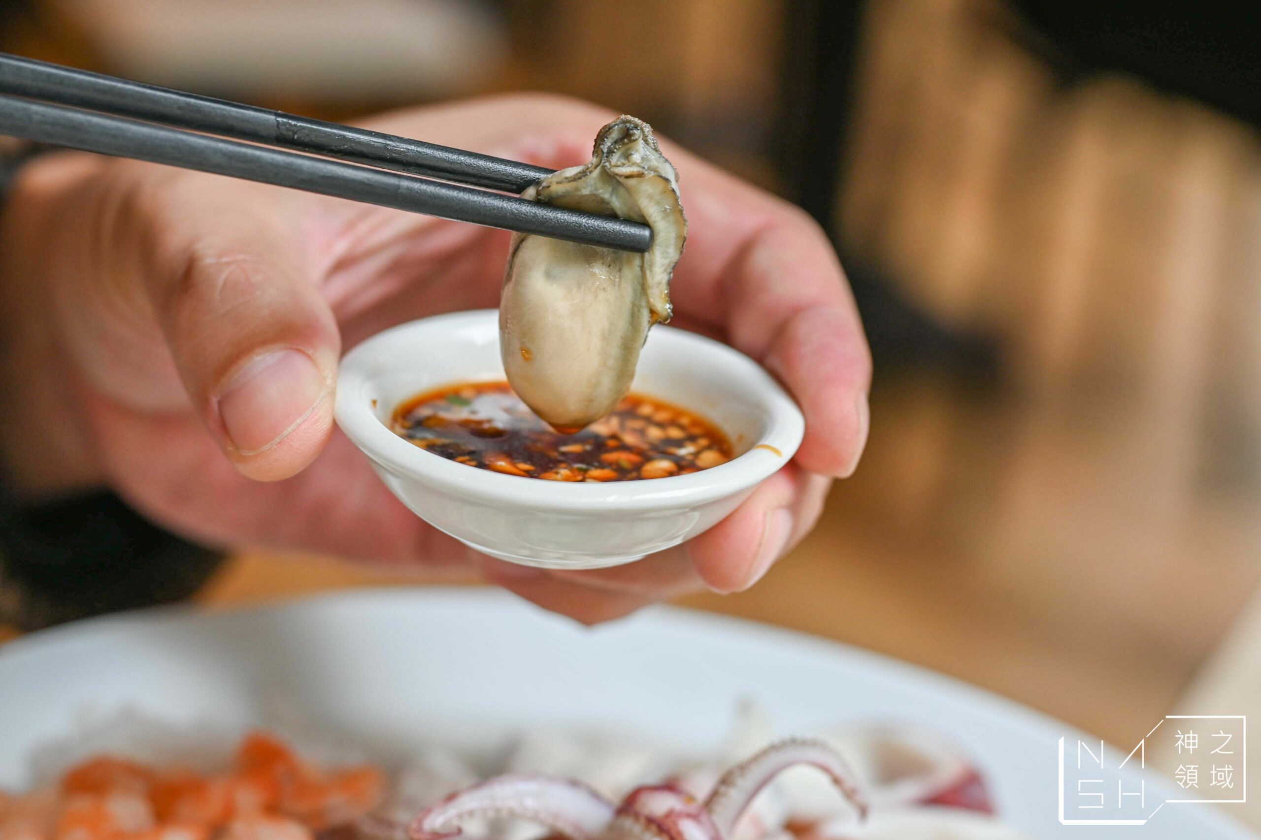 小料理海米粉莊敬店