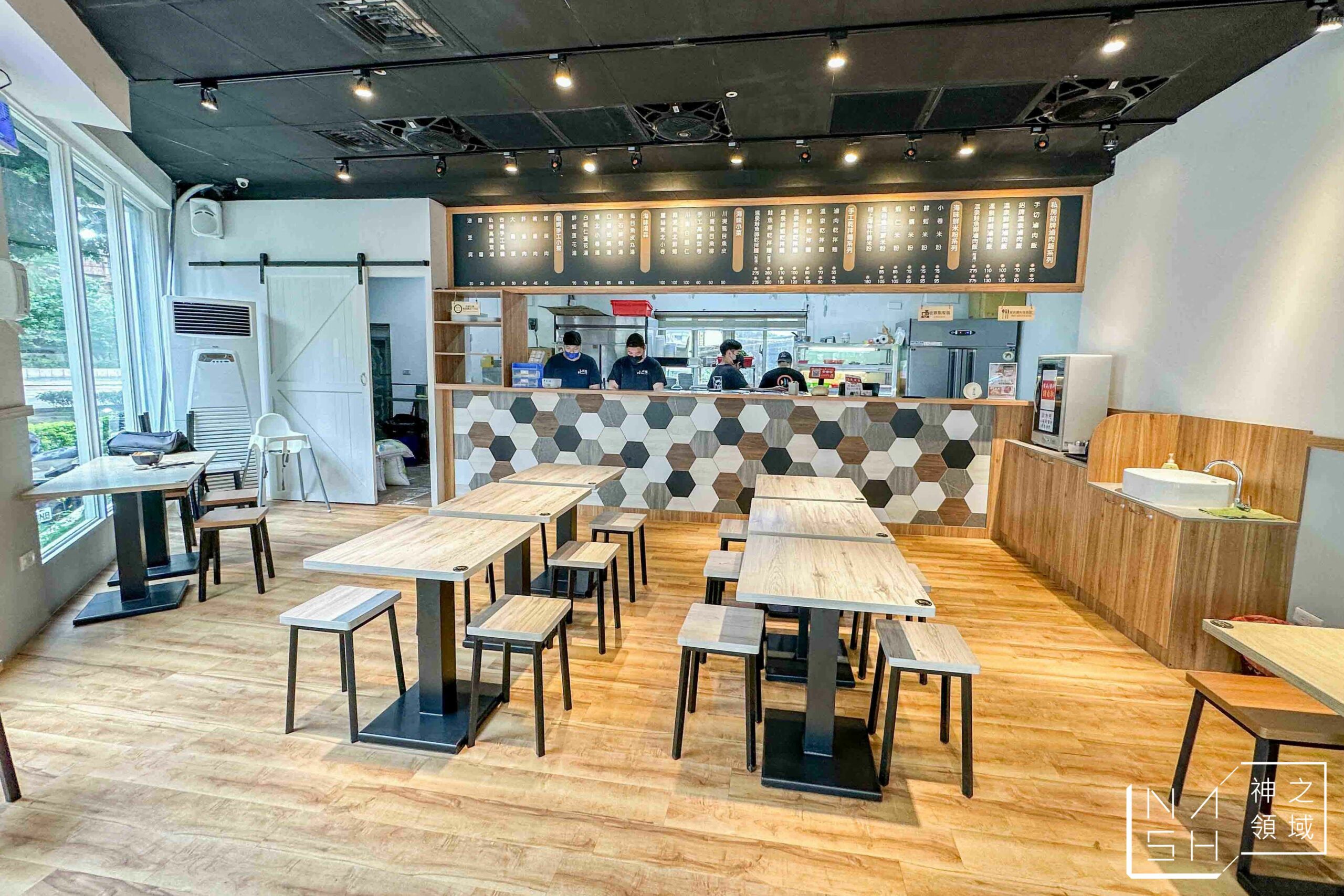 小料理海米粉莊敬店
