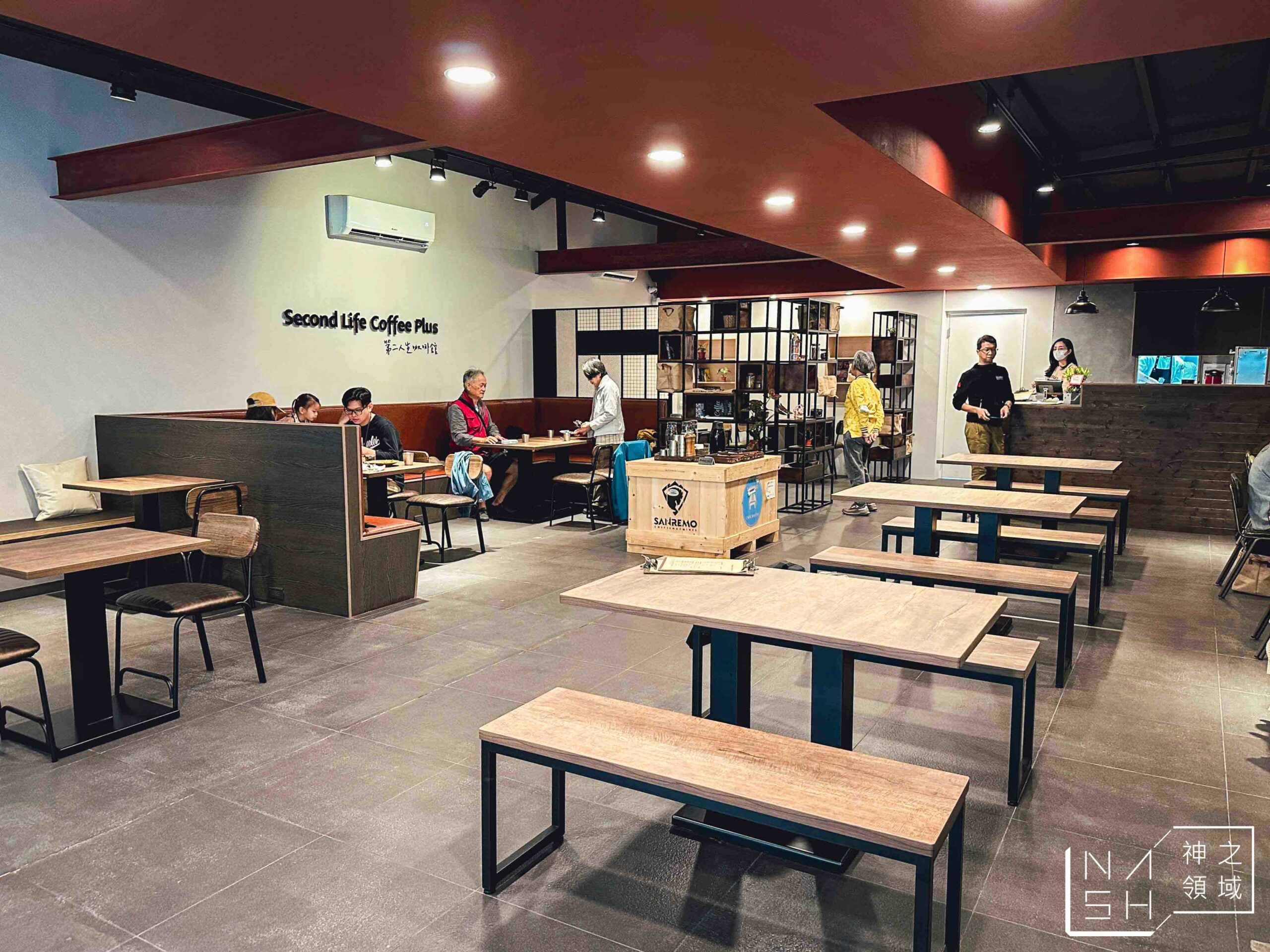 第二人生咖啡館士林店