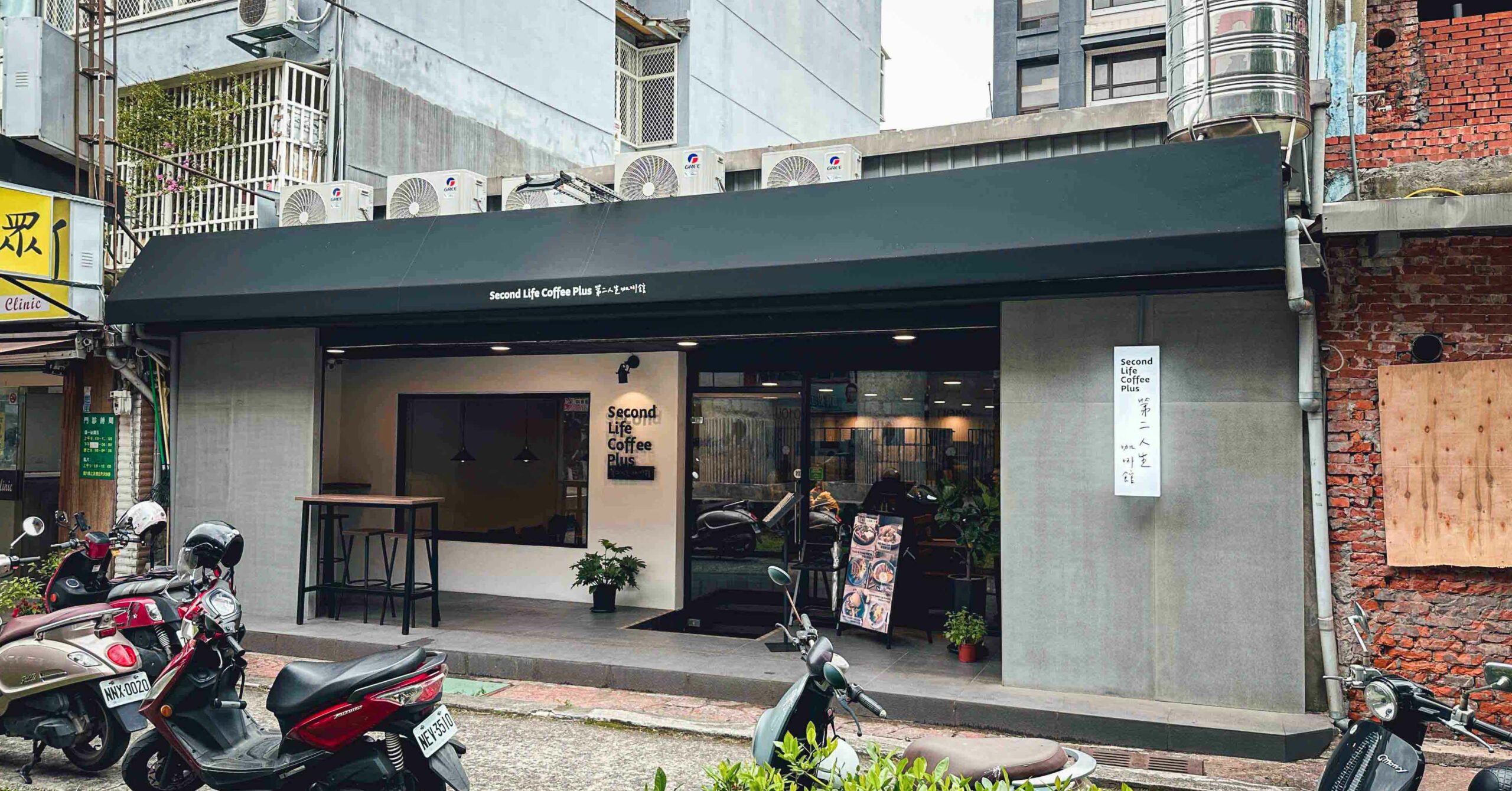 第二人生咖啡館士林店,第二人生咖啡館 @Nash，神之領域