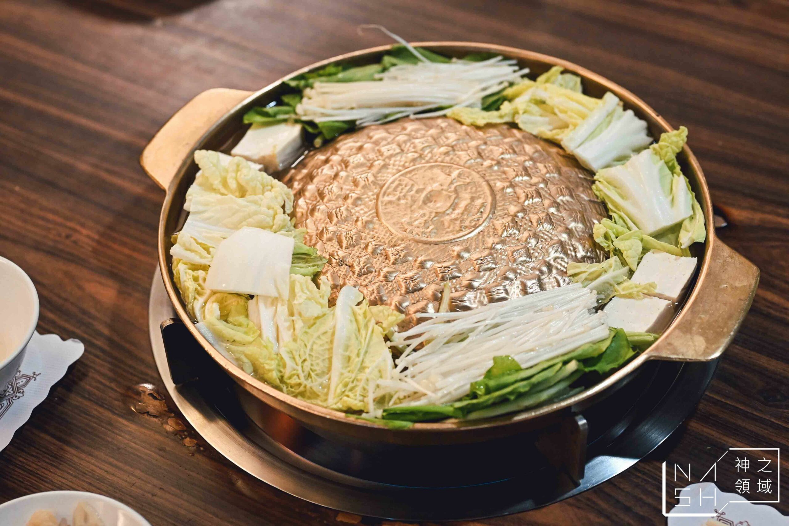 高麗味